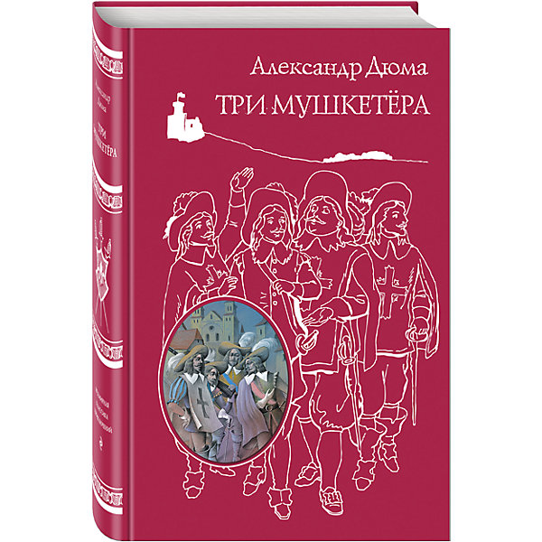 Три мушкетера, А. Дюма Три мушкетера, А. ДюмаРассказы и повести<br>Характеристики товара: <br><br>• ISBN: 9785699727339<br>• возраст от: 10 лет<br>• формат: 84x108/32<br>• бумага: офсет<br>• обложка: твердая<br>• иллюстрации: черно-белые<br>• серия: Всемирная классика приключений<br>• издательство: Эксмо<br>• автор: Дюма Александр<br>• художник: Лелуар Морис<br>• переводчик: Бекетова Александра Андреевна<br>• количество страниц: 816<br>• размеры: 13x20 см<br><br>Известное произведение «Три мушкетера» - это увлекательная история о приключениях, которая полюбилась детям и взрослым по всему миру.<br><br>Отличное качество издания, удобный формат, доступный язык - всё это поможет ребенку прочитать книгу с удовольствием. <br><br>Книгу «Три мушкетера» можно купить в нашем интернет-магазине.<br><br>Ширина мм: 200<br>Глубина мм: 125<br>Высота мм: 300<br>Вес г: 748<br>Возраст от месяцев: 144<br>Возраст до месяцев: 2147483647<br>Пол: Унисекс<br>Возраст: Детский<br>SKU: 5535497