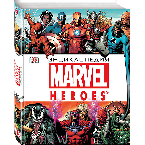 Энциклопедия Marvel Heroes Энциклопедия Marvel HeroesКомиксы для детей<br>Характеристики товара: <br><br>• ISBN: 9785699720934<br>• возраст от: 16 лет<br>• формат: 60x90/8<br>• бумага: мелованная<br>• обложка: твердая<br>• серия: Коллекционное издание<br>• издательство: Эксмо<br>• иллюстрации: цветные<br>• количество страниц: 440<br>• размеры: 29х22 см<br><br>Уникальное коллекционное издание для любителей вселенной MARVEL. «Энциклопедия MARVEL» - это подробный рассказ о появлении любимых героях, их развитии с момента появления до наших дней.<br><br>Отличное качество книги, множество иллюстраций, интересные факты - всё это делает энциклопедию отличным подарком для ценителя.<br><br>Книгу «Энциклопедия MARVEL» можно купить в нашем интернет-магазине.<br><br>Ширина мм: 280<br>Глубина мм: 220<br>Высота мм: 300<br>Вес г: 2654<br>Возраст от месяцев: 192<br>Возраст до месяцев: 2147483647<br>Пол: Унисекс<br>Возраст: Детский<br>SKU: 5535515