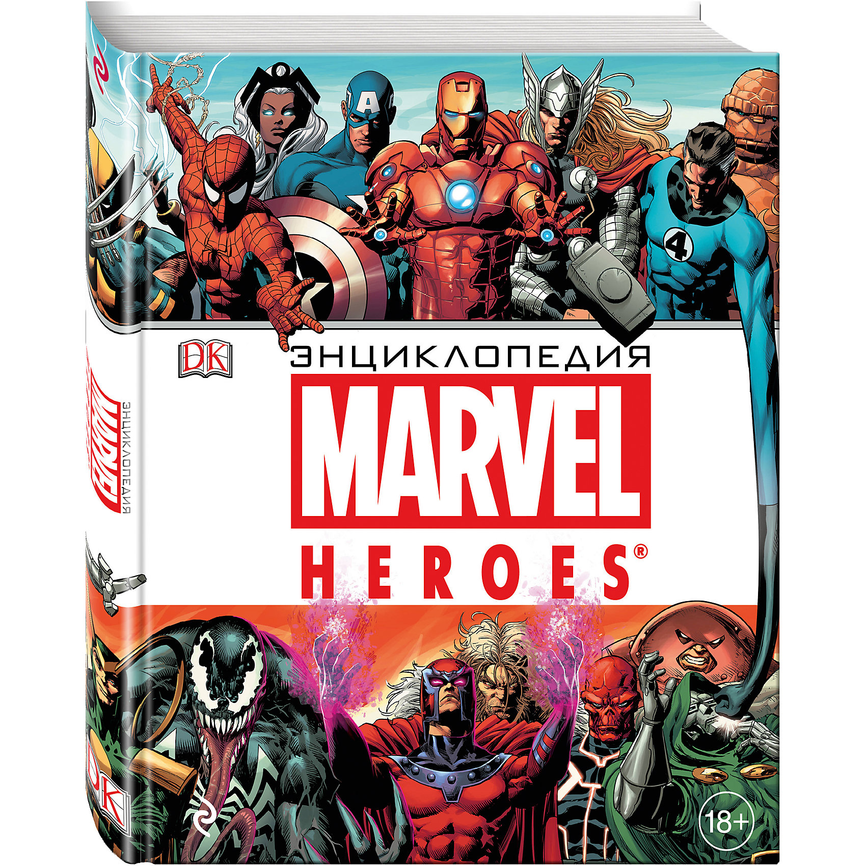 Энциклопедия Marvel Heroes Энциклопедия Marvel HeroesКниги по фильмам и мультфильмам<br>Мировой бестселлер! Вся вселенная Marvel под одной обложкой! Это уникальное издание впервые предоставит российским читателям возможность подробнейше погрузиться в невероятный мир культовых супергероев – Человека-Паука, Тора, Железного Человека, Людей Икс, Мстителей и сотен других известных персонажей Marvel. Все статьи и иллюстрации этой энциклопедии созданы легендарными экспертами, а также самыми популярными художниками индустрии комиксов. Книга станет отличным подарком как для преданных поклонников жанра, так и для тех, кто впервые открывает для себя этот увлекательный мир. Ведь Marvel уже более 75 лет является одной из самых любимых и востребованных читателями фантастических вселенных!<br><br>Ширина мм: 280<br>Глубина мм: 220<br>Высота мм: 300<br>Вес г: 2654<br>Возраст от месяцев: 192<br>Возраст до месяцев: 2147483647<br>Пол: Унисекс<br>Возраст: Детский<br>SKU: 5535515