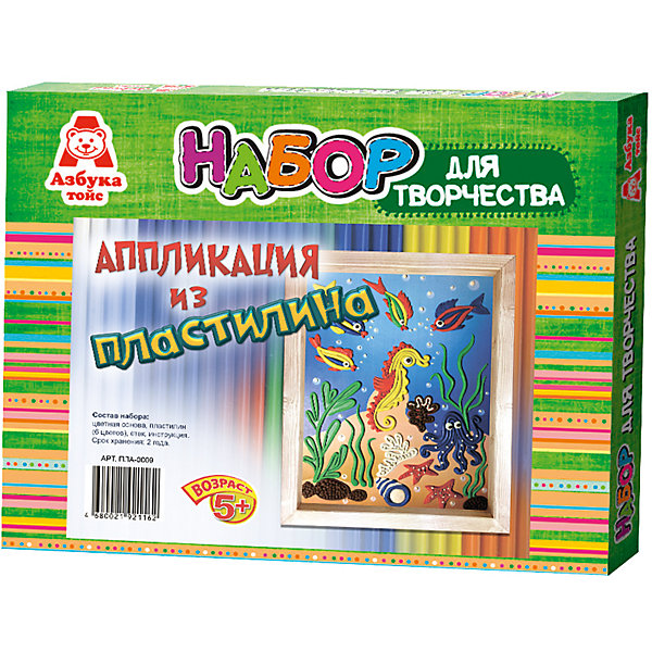 Аппликация из пластилина Морские обитатели Аппликация из пластилина Морские обитателиНаборы для лепки<br>Аппликация из пластилина является своеобразным рисованием пластилином. При изготовлении картинки применяется несколько техник лепки: размазывание пластической массы, спиральки из сжгутиков, катание маленьких шариков.<br>Кропотливая работа требующая от малышей внимательности, усидчивости, сообразительности, трудолюбия и конечно же, фантазии.<br><br>В состав набора входит: цветная основа, пластилин, стек, инструкция.<br>Производство: Россия<br>Изготовитель: ООО Азбука Тойс<br>для детей от 5 лет.<br><br>Ширина мм: 270<br>Глубина мм: 30<br>Высота мм: 220<br>Вес г: 244<br>Возраст от месяцев: 60<br>Возраст до месяцев: 2147483647<br>Пол: Унисекс<br>Возраст: Детский<br>SKU: 5540690