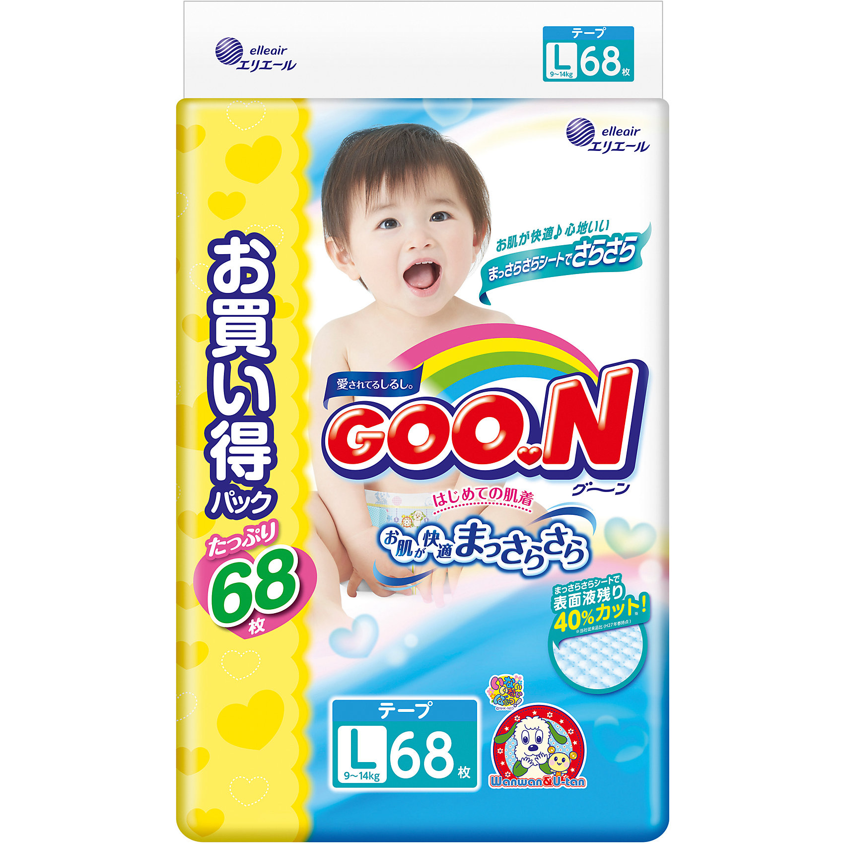 Подгузники ULTRA JUMBO PACK, 9-14 кг., L 68 шт., Goon Подгузники ULTRA JUMBO PACK, 9-14 кг., L 68 шт., GoonПодгузники классические<br>Подгузники ULTRA JUMBO PACK, 9-14 кг., 68 шт., L*3, Goon (Гун)<br><br>Характеристики:<br><br>• быстро впитывают<br>• не натирают кожу<br>• дышащий внешний слой<br>• функция устранения запаха<br>• многоразовые липучки<br>• индикатор наполнения<br>• содержит витамин Е<br>• сидит как обычное белье<br>• количество в упаковке: 68 шт.<br>• размер: 9-14 кг<br>• размер упаковки: 13,5х31,5х43 см<br>• вес: 2,43 кг<br><br>Подгузники Goon позаботятся о коже вашего малыше и подарят ощущение сухости и мягкости в течение всего дня. Мягкая поверхность быстро впитывает влагу, чтобы кожа малыша всегда оставалась сухой. Функция устранения запаха быстро нейтрализует запах, делает его не таким резким. Специальное строение внешнего слоя подгузника позволяет коже дышать, не вызывая опрелостей. Чтобы малышу было комфортно, подгузники не натирают кожу, сидят как хлопчатобумажное белье и не содержат вредных веществ. В состав подгузников входит витамин Е, способствующий заживлению и регенерации клеток кожи. Многоразовые липучки надежно фиксируют подгузник на теле малыша. Индикатор наполнения на передней части подскажет вам о необходимости смены подгузника.<br><br>Подгузники ULTRA JUMBO PACK, 9-14 кг., 68 шт., L*3, Goon (Гун) вы можете купить в нашем интернет-магазине.<br><br>Ширина мм: 430<br>Глубина мм: 315<br>Высота мм: 135<br>Вес г: 2430<br>Возраст от месяцев: 12<br>Возраст до месяцев: 14<br>Пол: Унисекс<br>Возраст: Детский<br>SKU: 5540881