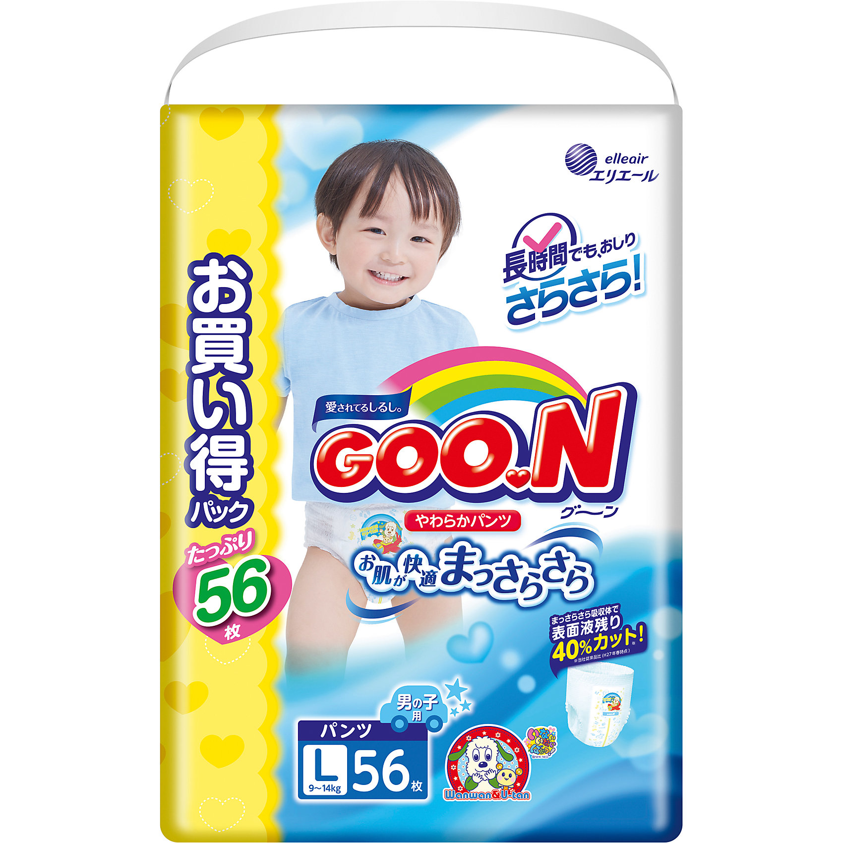 Подгузники-трусики для мальчиков ULTRA JUMBO PACK, L 9-14 кг., 56 шт., Goon Подгузники-трусики для мальчиков ULTRA JUMBO PACK, L 9-14 кг., 56 шт., GoonТрусики-подгузники<br>Подгузники-трусики для мальчиков GOON ULTRA JUMBO PACK, 9-14 кг., 56 шт., L*3, Goon (Гун)<br><br>Характеристики:<br><br>• соответствуют анатомическим особенностям мальчиков<br>• мягкая поверхность<br>• не протекают<br>• дышащая поверхность внутренней и внешней сторон<br>• не сковывают движений ребенка<br>• легко надевать и снимать<br>• индикатор наполнения<br>• количество в упаковке: 56 шт.<br>• размер: 9-14 кг<br>• размер упаковки: 16,4х26х38,6см<br>• вес: 1,87 кг<br><br>Подгузники-трусики имеют усиленный впитывающий слой в передней части. Благодаря строению, соответствующему анатомическим особенностям мальчиков, трусики надежно впитывают влагу, не протекают и не сковывают движений малыша, позволяя двигаться в активном ритме. Дышащая и мягкая поверхность подгузника не вызывает раздражения и опрелостей при длительном использовании. Индикатор наполнения располагается по всей поверхности трусиков - вы всегда будете знать, когда придет время сменить подгузник. Трусики-подгузники Goon легко снимать и надевать. Даже самый активный непоседа согласится надеть очаровательные трусики с изображением животных. В подгузниках-трусиках Goon ваш малыш всегда будет играть в сухости и комфорте!<br><br>Подгузники-трусики для мальчиков GOON ULTRA JUMBO PACK, 9-14 кг., 56 шт., L*3, Goon (Гун) можно купить в нашем интернет-магазине.<br><br>Ширина мм: 386<br>Глубина мм: 260<br>Высота мм: 164<br>Вес г: 1870<br>Возраст от месяцев: 12<br>Возраст до месяцев: 14<br>Пол: Мужской<br>Возраст: Детский<br>SKU: 5540890