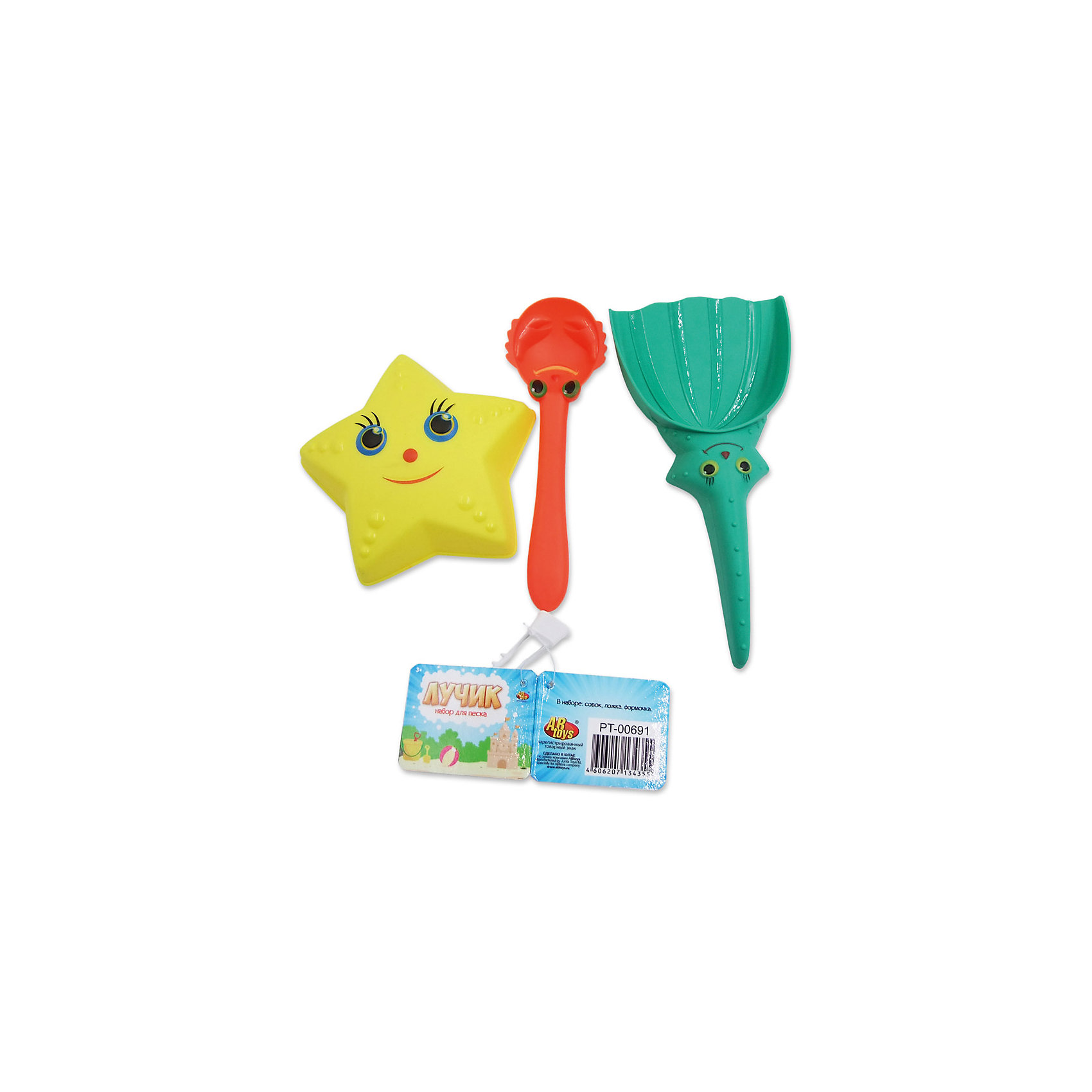 Набор для песка Лучик, 3 предмета, ABtoys Набор для песка Лучик, 3 предмета, ABtoysИграем в песочнице<br>Набор для песка Лучик, 3 предмета, ABtoys (АБтойс)<br><br>Характеристики:<br><br>• в комплекте: лопатка, совок, формочка<br>• материал: пластик<br>• размер упаковки: 13х8х27 см<br>• вес: 60 грамм<br><br>Набор лучик из трех предметов отличается компактностью и ярким дизайном. Набор состоит из формочки, лопатки и ложки, выполненных в виде морских жителей. Вы всегда сможете взять набор с собой на прогулку или даже в поездку. А кроха будет с радостью играть с маленькими подводными обитателями!<br><br>Набор для песка Лучик, 3 предмета, Abtoys (АБтойс) можно купить в нашем интернет-магазине.<br><br>Ширина мм: 130<br>Глубина мм: 80<br>Высота мм: 270<br>Вес г: 60<br>Возраст от месяцев: 36<br>Возраст до месяцев: 2147483647<br>Пол: Унисекс<br>Возраст: Детский<br>SKU: 5571438