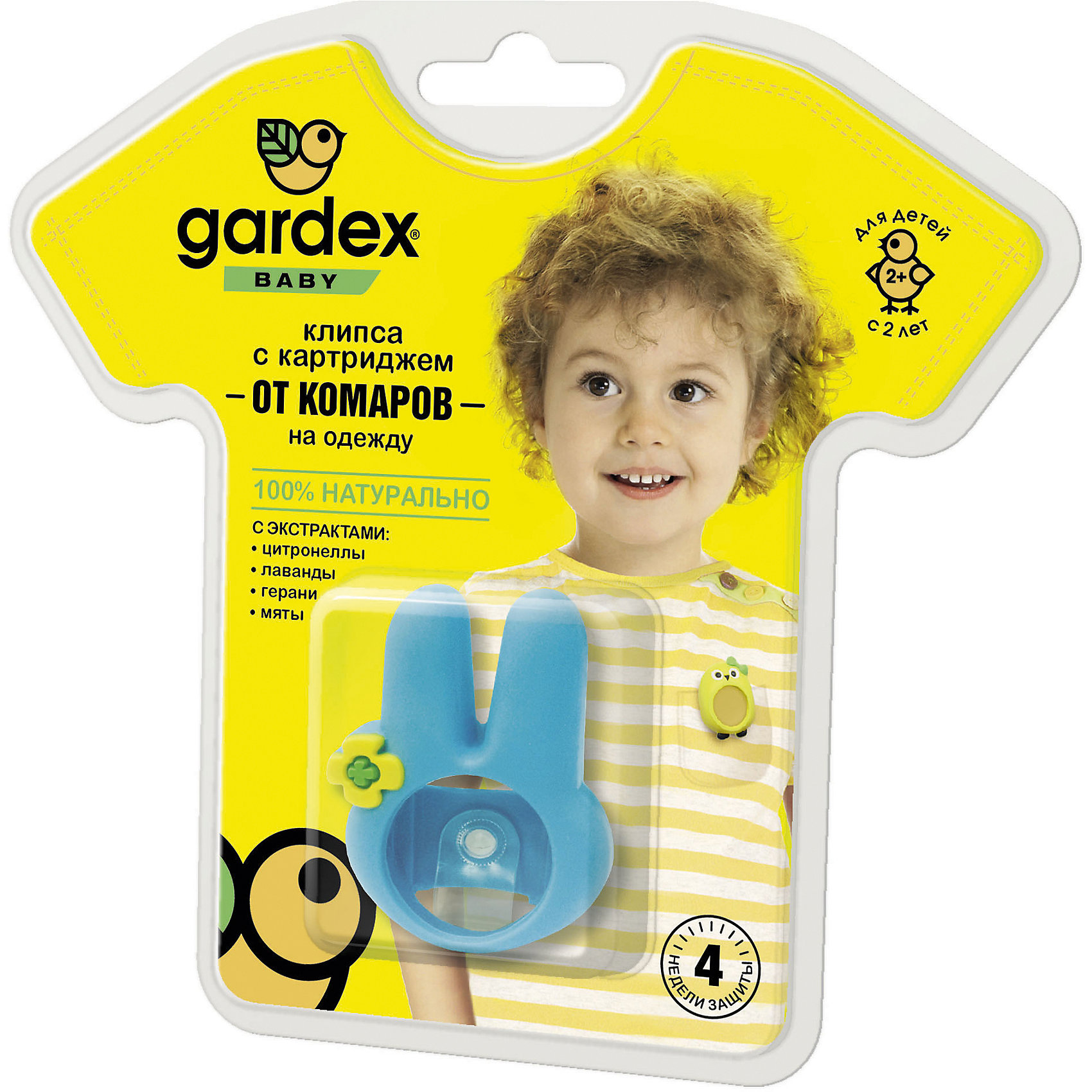 Клипса с картриджем от комаров, с 2-х лет, Gardex Baby Клипса с картриджем от комаров, с 2-х лет, Gardex BabyСредства защиты от солнца и насекомых<br>Характеристики:<br><br>• Форма средства: браслет<br>• Состав: эфирные масла (цитронелловое, лавандовое, гераниевое, мятное)<br>• Материал корпуса: пластик<br>• Использовать: до 6-ти часов<br>• Съемные картриджи – 3 шт <br>• Упаковка: блистер на картонной подложке<br>• Вес: 30 г<br>• Размеры (Д*Ш*В): 15,5*14,5*5 см<br>• Срок годности: 4 недели<br><br>Клипса с картриджем от комаров, с 2-х лет, Gardex Baby предназначена для защиты от укусов насемомых для детей от 2-х лет. Клипса надежно крепится к одежде. В состав репеллента входят натуральные эфирные масла, которые безопасны для детей. <br><br>Корпус клипсы выполнен из нетоксичного пластика, имеет яркий цвет. В клипсу вставляется предусмотренный в комплекте картридж. Длительность непрерывного использования не должна превышать 6-ти часов.<br><br>Клипсу с картриджем от комаров, с 2-х лет, Gardex Baby можно купить в нашем интернет-магазине.<br><br>Ширина мм: 155<br>Глубина мм: 145<br>Высота мм: 50<br>Вес г: 30<br>Возраст от месяцев: 24<br>Возраст до месяцев: 2147483647<br>Пол: Унисекс<br>Возраст: Детский<br>SKU: 5575718