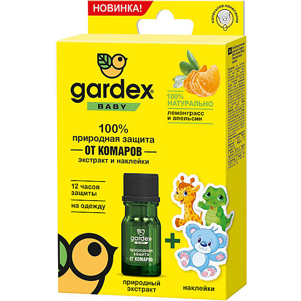 Экстракт от комаров Природная защита, Gardex Baby Экстракт от комаров Природная защита, Gardex BabyКосметика для малыша<br>Характеристики:<br><br>• Состав: эфирное масло лемонграсса и апельсина<br>• Форма средства: экстракт<br>• Продолжительность действия: до 12-х часов <br>• Упаковка: флакон<br>• В комплекте предусмотрены наклейки<br>• Не оставляет пятен на одежде<br>• Вес: 45 г<br>• Размеры (Д*Ш*В): 2,5*9,7*15,6 см<br>• Срок годности: 5 лет<br><br>В состав репеллента входят натуральные эфирные масла, которые обеспечивают надежную защиту от комаров. Обработанная экстрактом одежда сохраняет отпугивающие свойства до 12-х часов. <br><br>Средство можно наносить непостредственно на одежду или на наклейки, предусмотренные в комплекте. Наклейки после использования легко удаляются с одежды, не оставляя следов. <br><br>Экстракт от комаров Природная защита, Gardex Baby можно купить в нашем интернет-магазине.<br><br>Ширина мм: 25<br>Глубина мм: 97<br>Высота мм: 156<br>Вес г: 45<br>Возраст от месяцев: 12<br>Возраст до месяцев: 2147483647<br>Пол: Унисекс<br>Возраст: Детский<br>SKU: 5575719