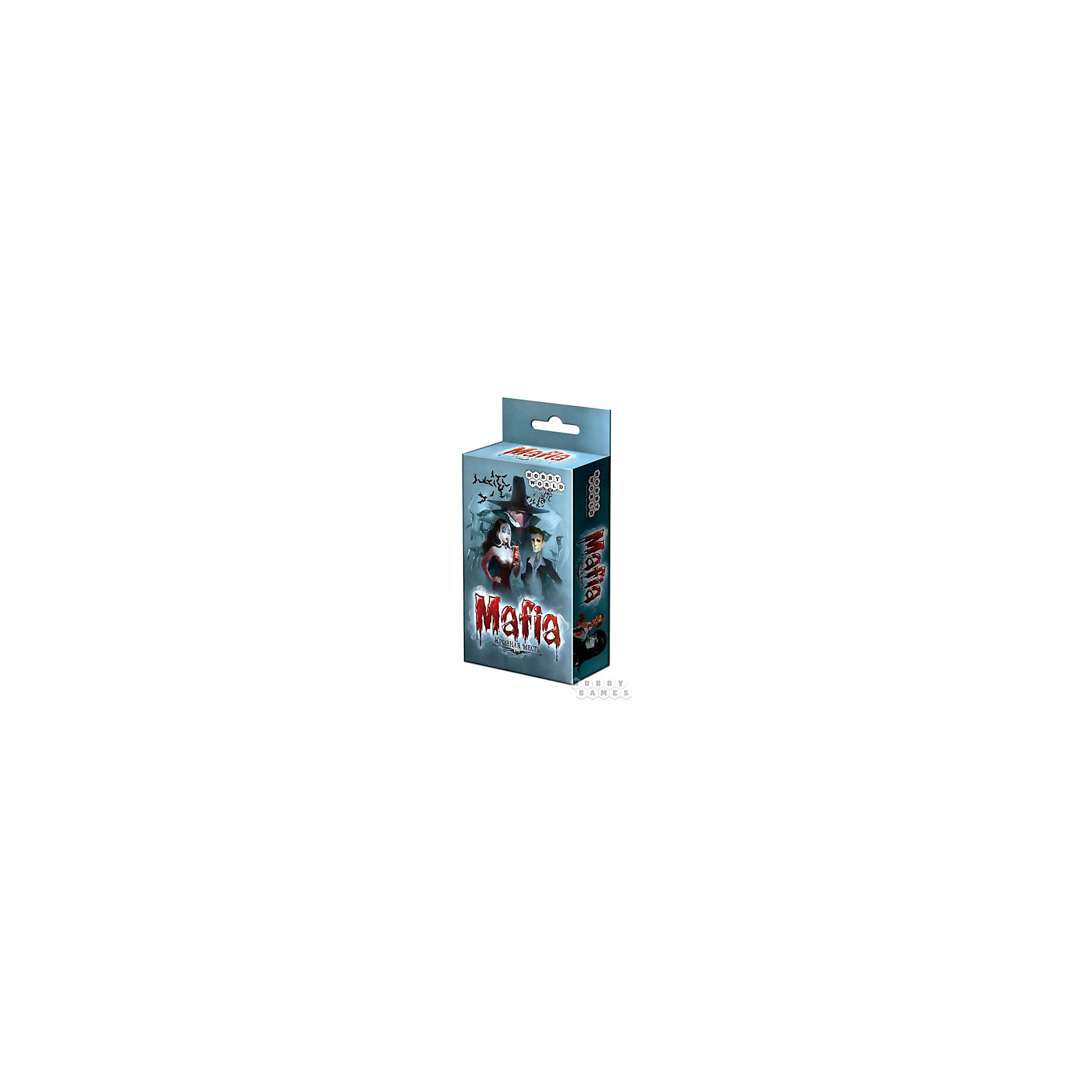 Игра Мафия. Кровная месть, карточная версия, Hobby World Игра Мафия. Кровная месть, карточная версия, Hobby WorldКарточные игры<br>Характеристики товара:<br><br>• возраст: от 14 лет;<br>• материал: картон;<br>• количество игроков: от 6 человек;<br>• время игры: 30-90 минут;<br>• в комплекте: 27 карт ролей, 18 карт ведущего, памятка, правила игры;<br>• размер упаковки 13,5х7х2,5 см;<br>• вес упаковки 104 гр.;<br>• страна производитель: Россия.<br><br>Игра «Мафия. Кровная месть» карточная версия Hobby World — всемирно известная игра в «Мафию», только с вампирами и охотниками. Игра делится на периоды дня и ночи. Ночью игроки пытаются угадать, где же охотники. А днем охотники убивают своих жертв.<br><br>Игру «Мафия. Кровная месть» карточную версию Hobby World можно приобрести в нашем интернет-магазине.<br><br>Ширина мм: 135<br>Глубина мм: 70<br>Высота мм: 25<br>Вес г: 104<br>Возраст от месяцев: 168<br>Возраст до месяцев: 2147483647<br>Пол: Унисекс<br>Возраст: Детский<br>SKU: 5597228