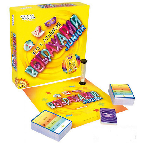 Игра Воображарий Junior, Hobby World Игра Воображарий Junior, Hobby WorldНастольные игры для всей семьи<br>Характеристики товара:<br><br>• возраст: от 6 лет;<br>• материал: картон;<br>• количество игроков: 3-9 человек;<br>• время игры: от 30 минут;<br>• в комплекте: 147 карт заданий, 27 карт действий, песочные часы, правила игры;<br>• размер упаковки 25,5х25,5х6 см;<br>• вес упаковки 687 гр.;<br>• страна производитель: Россия.<br><br>Игра «Воображарий Junior» Hobby World позволит не только увлекательно провести время, но и поможет проявить свои творческие способности. В каждой партии выбирается ведущий, которому предстоит объяснять остальным игрокам какое-то слово. Объяснять можно жестами, рассказом, нарисовать или устроить настоящее представление.<br><br>Игру «Воображарий Junior» Hobby World можно приобрести в нашем интернет-магазине.<br><br>Ширина мм: 255<br>Глубина мм: 255<br>Высота мм: 60<br>Вес г: 687<br>Возраст от месяцев: 72<br>Возраст до месяцев: 2147483647<br>Пол: Унисекс<br>Возраст: Детский<br>SKU: 5597237