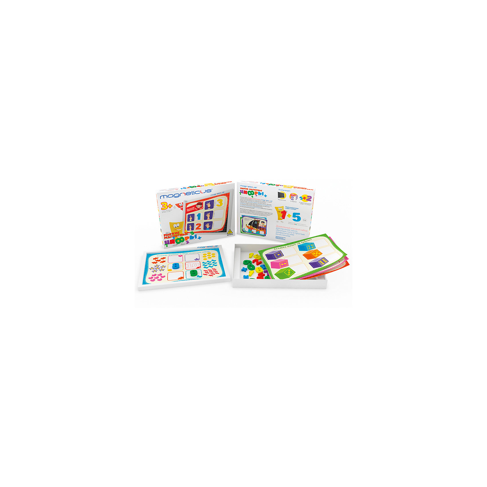 Игровой набор Мягкие магнитные цифры, Magneticus Игровой набор Мягкие магнитные цифры, MagneticusИгры для дошкольников<br>Характеристики товара:<br><br>• возраст от 3 лет;<br>• материал: металл, полимер;<br>• в комплекте: магнитное поле, 10 заданий, 25 цифр, 10 знаков;<br>• размер упаковки 26х22х4 см;<br>• вес упаковки 200 гр.;<br>• страна производитель: Россия.<br><br>Игровой набор «Мягкие магнитные цифры» Magneticus представляет собой набор магнитных цифр, которые крепятся на досочку или на любую металлическую поверхность. Набор позволит малышам выучить цифры и основы счета, а также поспособствует развитию мелкой моторики рук, тактильных ощущений, логического мышления. Цифры сделаны из специального полимера, безопасного для детей.<br><br>Игровой набор «Мягкие магнитные цифры» Magneticus можно приобрести в нашем интернет-магазине.<br><br>Ширина мм: 260<br>Глубина мм: 220<br>Высота мм: 40<br>Вес г: 200<br>Возраст от месяцев: 36<br>Возраст до месяцев: 96<br>Пол: Унисекс<br>Возраст: Детский<br>SKU: 5613497