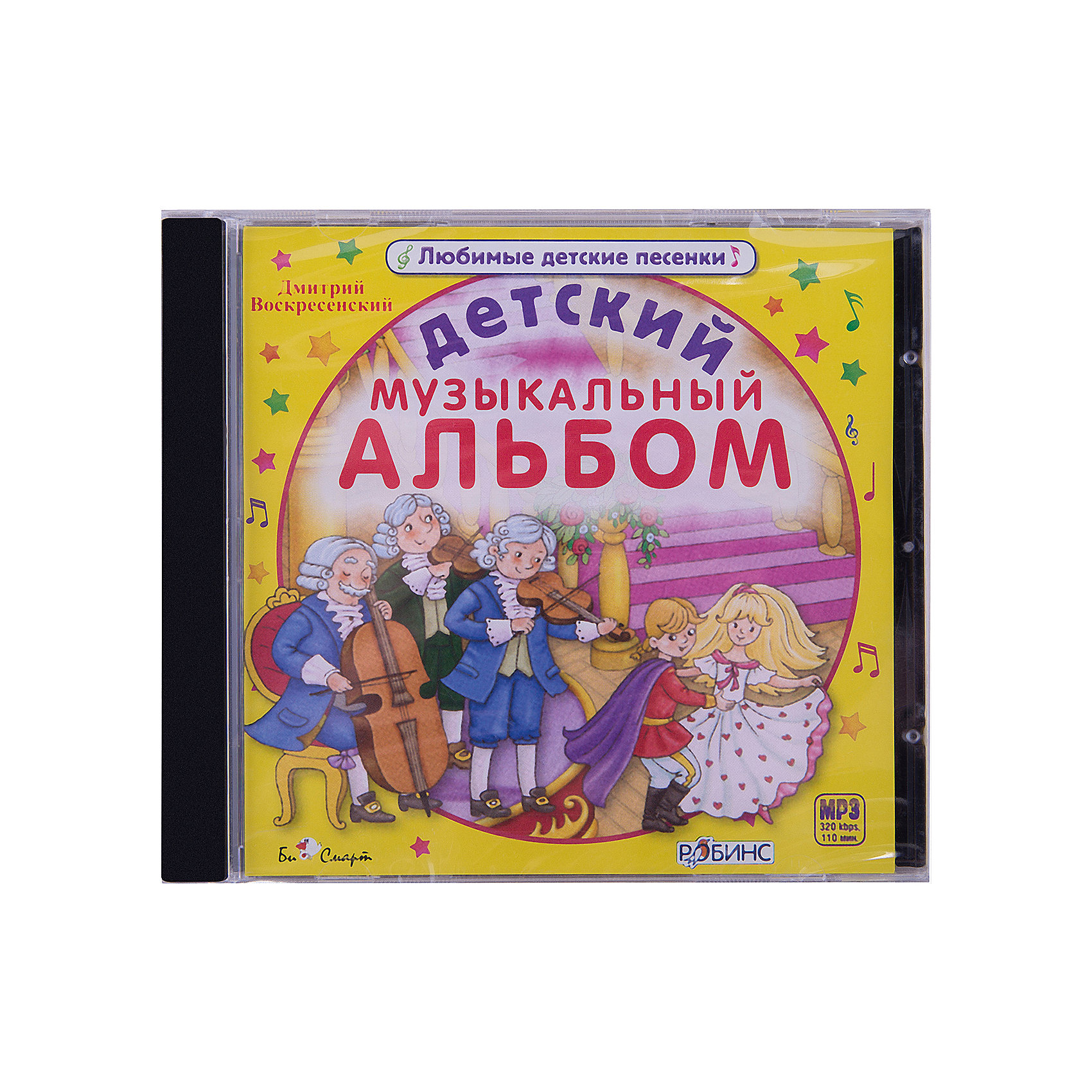 MP3 Детский музыкальный альбом MP3 Детский музыкальный альбомБи Смарт<br>Детский музыкальный альбом - это прекрасные новые песни для детей популярного композитора и поэта Дмитрия Воскресенского.<br>Дмитрий Воскресенский - Член Международной Ассоциации Русская Культура, Международной Академии Семьи, обладать звания Человек-золотое сердце. <br>Исполнители песен Дмитрия Воскресенского неоднократно выходили в полуфинал Детского Евровидения. А многие исполнители являются полуфиналистами и финалистами проекта ГОЛОС. Песни Дмитрия Воскресенского звучат в эфире самых модных и известных радиостанций: ТМ Радио, Радио Юникид, Детское Радио, KIDS HITS и многих других.<br><br>Ширина мм: 142<br>Глубина мм: 100<br>Высота мм: 125<br>Вес г: 79<br>Возраст от месяцев: 36<br>Возраст до месяцев: 120<br>Пол: Унисекс<br>Возраст: Детский<br>SKU: 5614908