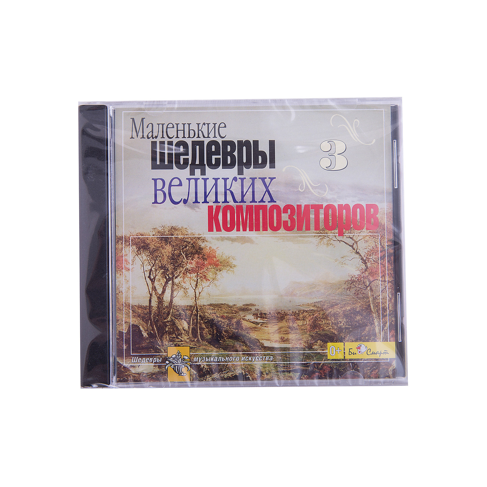 CD Маленькие шедевры великие композиторы №3 CD Маленькие шедевры великие композиторы №3Аудиокниги, DVD и CD<br>В течение тысячи лет своего существования классическая музыка властвует над сердцами и душами миллионов людей. Однако постичь совершенство классической музыки не всегда легко. Знакомство лучше начинать с небольших музыкальных пьес и муз фрагментов крупных произведений, тем более, что выбор их огромен. Эти вещи написаны в простой, доступной непосвященному слушателю форме и нередко носят названия, определяющие характер музыки. Слушая их, Вы получите истинное наслаждение от их красоты и совершенства. Особенно рекомендуется подрастающему поколению!<br><br>Ширина мм: 142<br>Глубина мм: 100<br>Высота мм: 125<br>Вес г: 79<br>Возраст от месяцев: 36<br>Возраст до месяцев: 2147483647<br>Пол: Унисекс<br>Возраст: Детский<br>SKU: 5614919