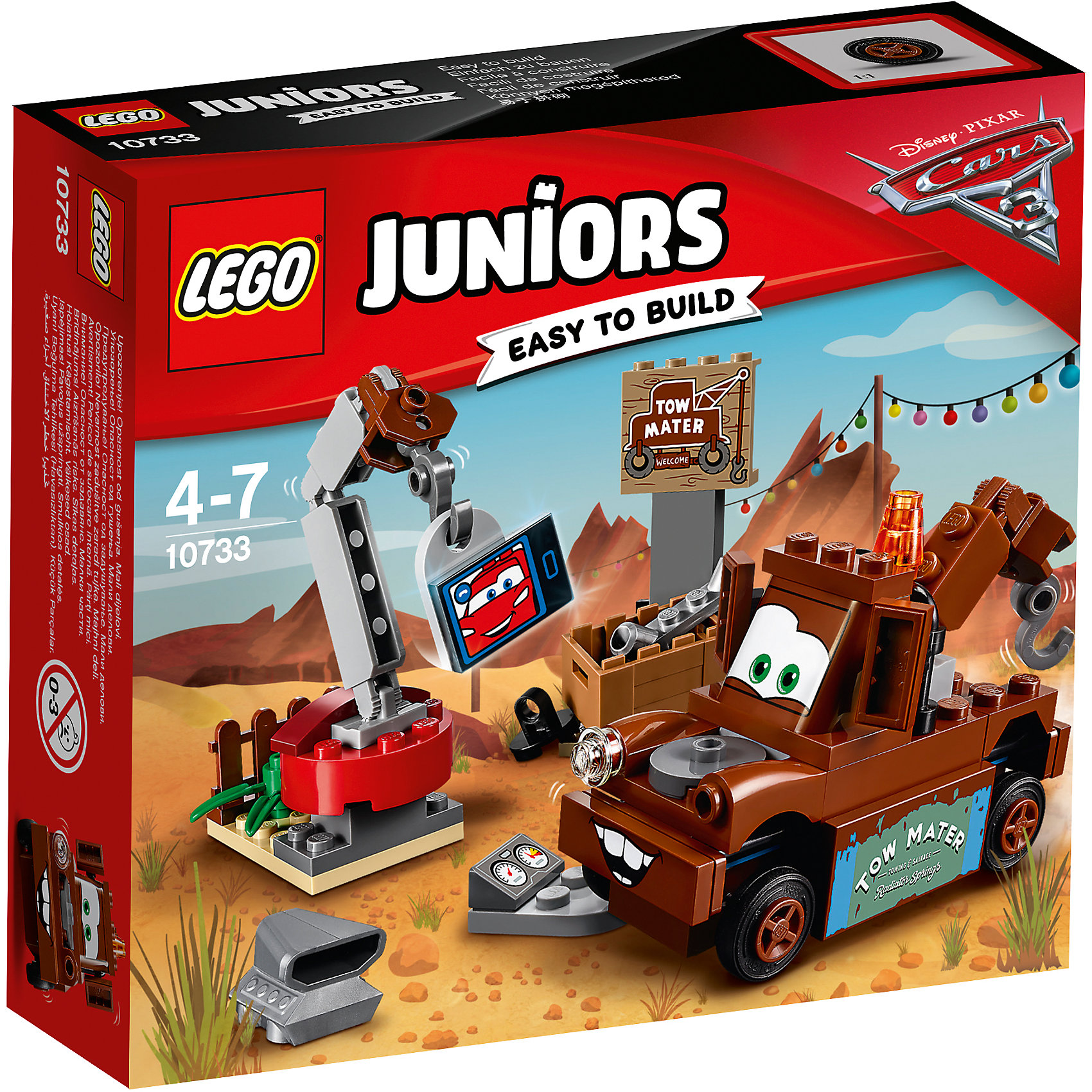 LEGO Juniors 10733: Свалка Мэтра LEGO Juniors 10733: Свалка МэтраПластмассовые конструкторы<br><br><br>Ширина мм: 159<br>Глубина мм: 142<br>Высота мм: 48<br>Вес г: 128<br>Возраст от месяцев: 48<br>Возраст до месяцев: 84<br>Пол: Мужской<br>Возраст: Детский<br>SKU: 5620061