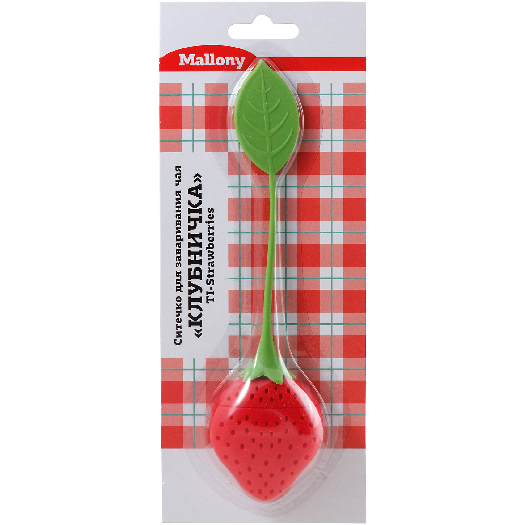 Ситечко для заваривания чая Клубничка TI-Strawberries, Mallony Ситечко для заваривания чая Клубничка TI-Strawberries, MallonyБытовая техника для кухни<br>Ситечко для заваривания чая Клубничка TI-Strawberries, Mallony (Маллони)<br><br>Характеристики:<br><br>• размер: 15х3,5 см<br>• материал: силикон<br>• размер упаковки: 2х9х23 см<br>• вес: 42 грамма<br><br>Ситечко для заваривания чая Клубничка поднимет вам настроение во время чаепития. Ситечко изготовлено из пищевого силикона. Оно выполнено в виде яркой клубнички, которая станет приятным украшением любого стола.<br><br>Ситечко для заваривания чая Клубничка TI-Strawberries, Mallony (Маллони) можно купить в нашем интернет-магазине.<br><br>Ширина мм: 230<br>Глубина мм: 90<br>Высота мм: 20<br>Вес г: 42<br>Возраст от месяцев: 216<br>Возраст до месяцев: 1188<br>Пол: Унисекс<br>Возраст: Детский<br>SKU: 5622842