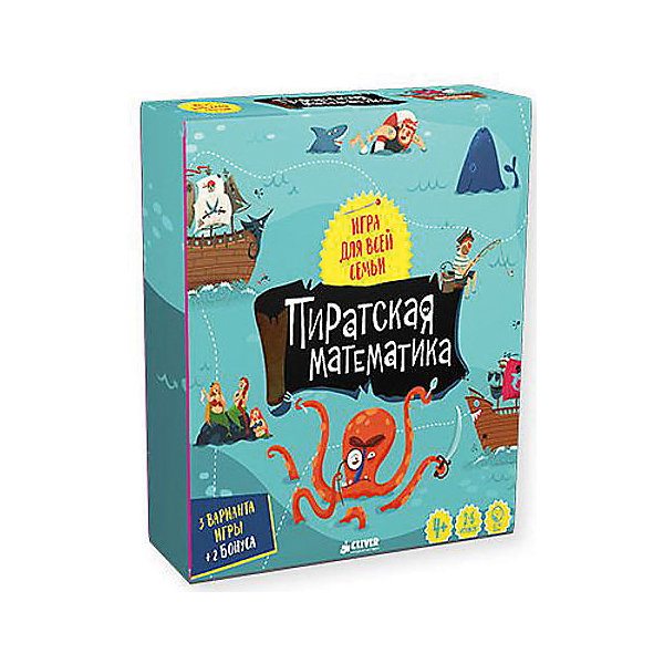 Настольная игра Clever Время играть! Пиратская математика Настольная игра Clever Время играть! Пиратская математикаПособия для обучения счёту<br>Характеристики:<br><br>• возраст: от 4 лет<br>• комплектация: красочное игровое поле, 6 карточек-кораблей, 60 карточек с портретами пиратов, 50 монет, фишки, кубик, правила игры<br>• бонус: в книжке с правилами игры вы найдете 24 карточки, которые нужно вырезать, на каждой карточке - математическая пиратская задачка<br>• материал: картон, пластик<br>• время игры: 20 минут<br>• количество игроков: от 2 до 6 человек<br>• упаковка: картонная с магнитным замком<br>• размер упаковки: 20х20х8 см.<br>• вес: 450 гр.<br><br>В коробке с «Пиратской математикой» вы найдете четыре увлекательных игры: 2 игры-ходики разного уровня сложности, мемори и игра «Обман по-пиратски».<br><br>В играх-ходилках, участникам предстоит отправиться к острову сокровищ, а по дороге собрать команду пиратов и развить свои математические способности. Бросая кубик и двигая фишки по игровому полю, участникам нужно или собирать матросов (попадая на + , берем матроса на борт, попадая на - , высаживаем матроса на сушу), или собирая монеты и решая примеры, копить деньги на покупку члена команды.<br><br>В игре-мемори, участникам предлагается найти карточки из 60 карточек с портретами пиратов, найти 2 одинаковые.<br><br>Игра «Обман по-пиратски» основана на принципе «верю не верю». Игрокам раздается 4 карточки с изображением пиратов и 1 «Морского скунса». Первый игрок кладет в центр карточки, рубашками вверх, и говорит, сколько пиратов из одной команды там находится. Если он подкладывает туда «Морского скунса», об этом говорить нельзя. <br><br>Следующий игрок может поверить или проверить. Если поверил, и обмана не было, карточки уходят в «бито». Если проверил и вскрыл обман, обманщик забирает карточки. Если проверил, а обмана не было, сам не поверивший забирает карточки. Побеждает тот, кто избавляется от всех карточек.<br><br>Игру Пиратская математика. Время играть!, Clever (Клевер) можно купить в нашем интернет-магазине.<br><br>Ширина мм: 200<br>Глубина мм: 200<br>Высота мм: 80<br>Вес г: 450<br>Возраст от месяцев: 48<br>Возраст до месяцев: 2147483647<br>Пол: Унисекс<br>Возраст: Детский<br>SKU: 6680876