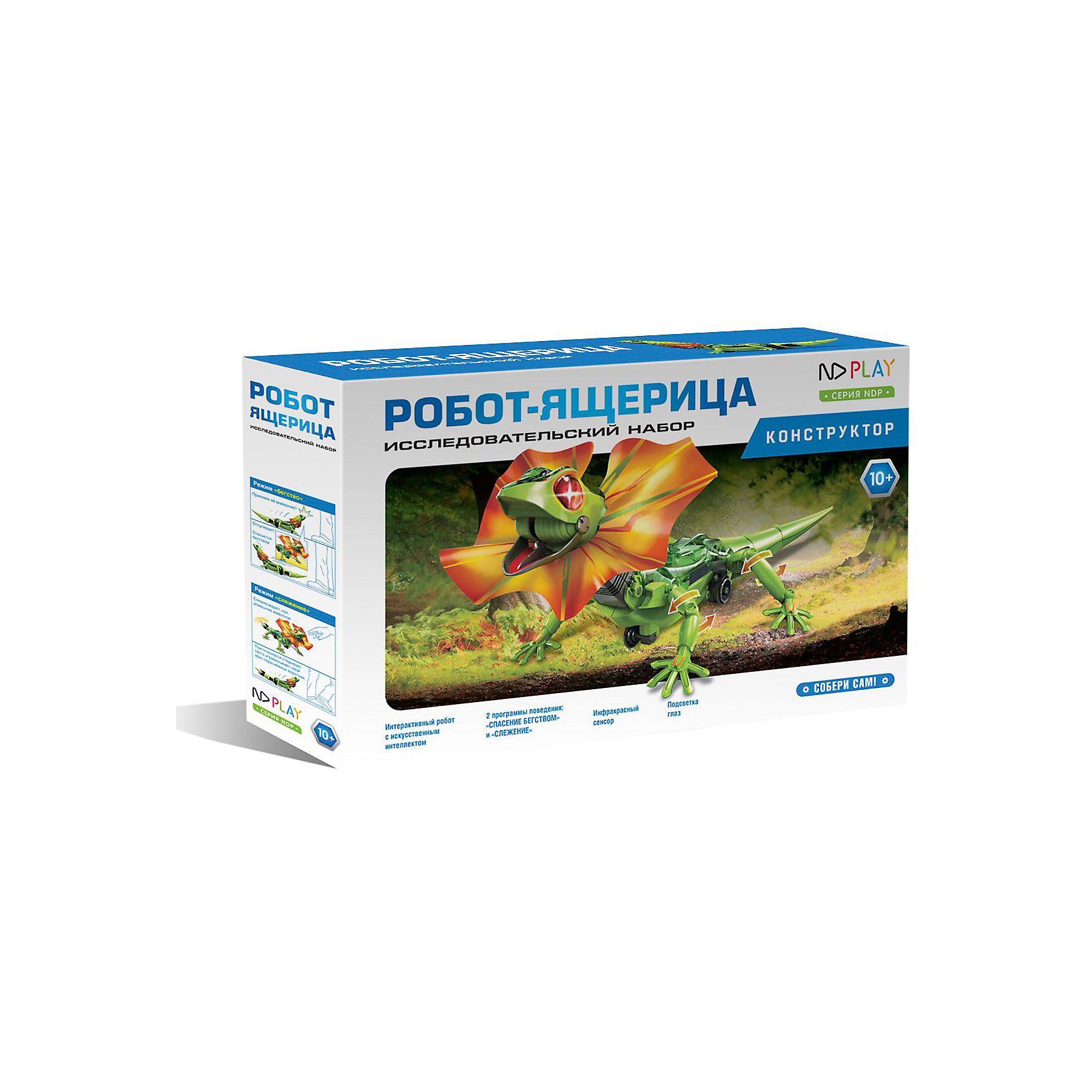 Робот-ящерица Робот-ящерицаРобототехника<br>Интерактивная модель ящерицы не позволит Вам скучать! После увлекательного процесса сборки вы получите робота ящерицу с повадками как у настоящего животного. Ящерица имеет 2 режима работы и может как сопровождать своего хозяина, так и убегать от первого встречного.<br>Необходимы батарейки 4 х AAA. В комплект не входят.<br>Материал- АБС-пластик.<br><br>Ширина мм: 360<br>Глубина мм: 75<br>Высота мм: 230<br>Вес г: 646<br>Возраст от месяцев: 120<br>Возраст до месяцев: 2147483647<br>Пол: Мужской<br>Возраст: Детский<br>SKU: 6709637