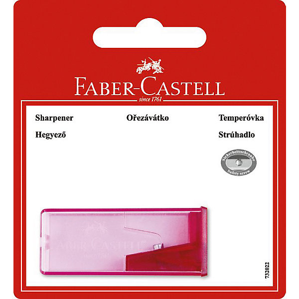 Faber-Castell Точилка для карандашей с контейнером в блистере, 1 отверстие.