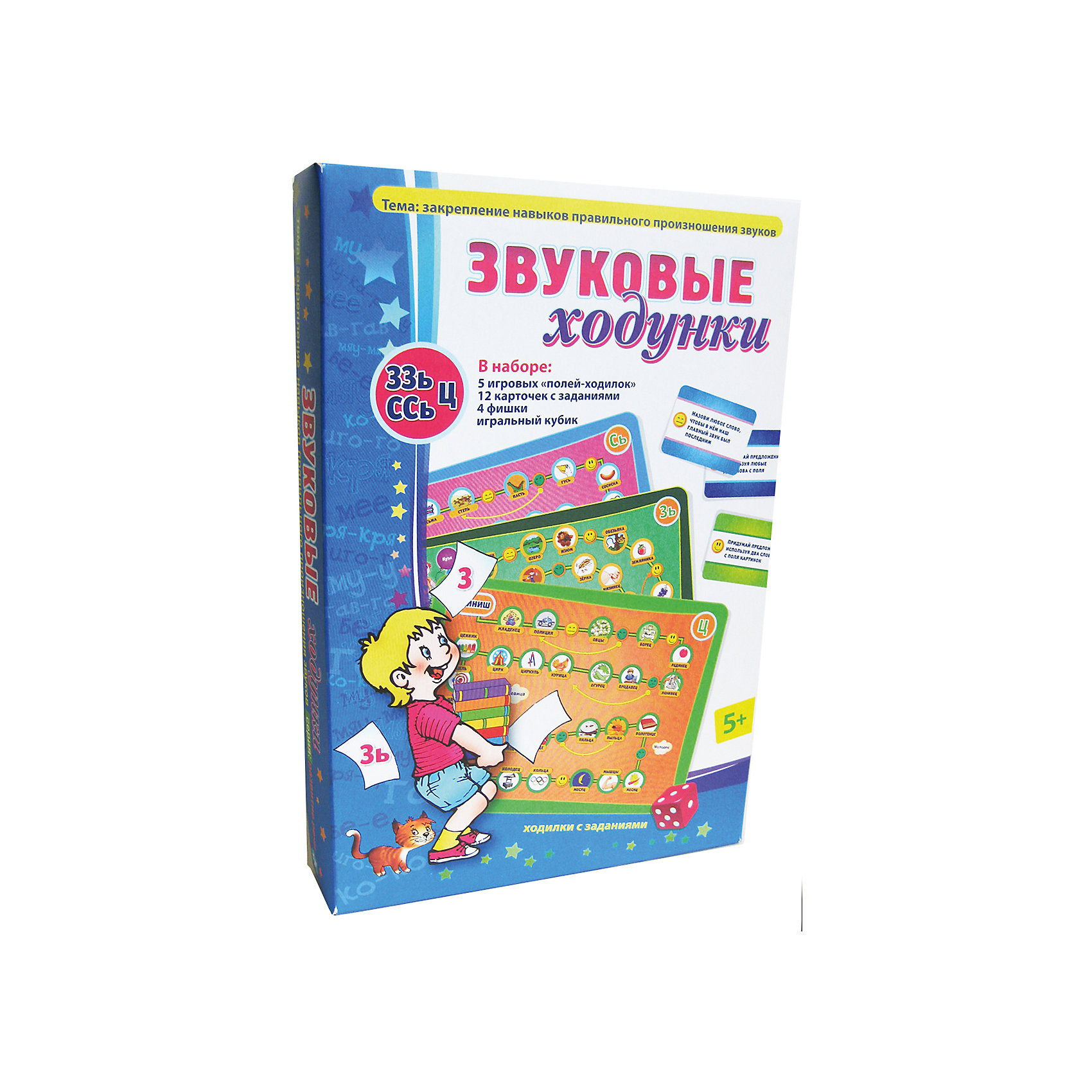 Звуковые ходунки З,Зь,С,Сь,Ц, Игротека Татьяны Барчан Звуковые ходунки З,Зь,С,Сь,Ц, Игротека Татьяны БарчанНастольные игры<br>Звуковые ходунки З,Зь,С,Сь,Ц, Игротека Татьяны Барчан.<br><br>Характеристики:<br><br>• Для детей в возрасте: от 5 до 8 лет<br>• В комплекте: 5 полей-ходилок, 12 карточек с дополнительными заданиями, игральный кубик, 4 фишки, инструкция<br>• Тема: Закрепление навыков правильного произношения звуков<br>• Размер одного игрового поля: 34х25 см.<br>• Материал: плотный качественный картон<br>• Производитель: ЦОТР Ребус (Россия)<br>• Упаковка: картонная коробка<br>• Размер упаковки: 270х180х45 мм.<br>• Вес: 275 гр.<br><br>Звуковые «ходунки» адресованы логопедам, педагогам, ответственным родителям, которые хотят помочь детям овладеть правильным произношением звуков С, Сь, З, Зь, Ц. <br><br>Как и в обычных ходилках, выпавшие точки на кубике показывают, сколько шагов вперёд надо сделать игроку. Но вот ход засчитывается только тогда, когда игрок фонетически правильно назовёт слово, на которое попадает фишка. <br><br>Такие упражнения, выполненные в ходе игры, помогут и в развитии навыка звукового анализа слова, расширят активный словарь малыша. В игре есть дополнительные задания на становление грамматического строя, развитие зрительной и слуховой памяти и внимания.<br><br>Игру Звуковые ходунки З,Зь,С,Сь,Ц, Игротека Татьяны Барчан можно купить в нашем интернет-магазине.<br><br>Ширина мм: 270<br>Глубина мм: 180<br>Высота мм: 40<br>Вес г: 270<br>Возраст от месяцев: 60<br>Возраст до месяцев: 96<br>Пол: Унисекс<br>Возраст: Детский<br>SKU: 6751315