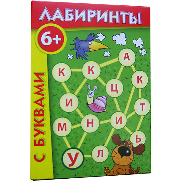 Лабиринты с буквами, Игротека Татьяны Барчан Лабиринты с буквами, Игротека Татьяны БарчанВикторины и ребусы<br>Лабиринты с буквами, Игротека Татьяны Барчан.<br><br>Характеристики:<br><br>• Для детей в возрасте: от 6 до 8 лет<br>• В комплекте: 18 карточек (18 лабиринтов, 17 метаграмм), инструкция<br>• Тема: Обучение чтению<br>• Материал: плотный качественный картон<br>• Производитель: ЦОТР Ребус (Россия)<br>• Упаковка: картонная коробка<br>• Размер упаковки: 116х82х20 мм.<br>• Вес: 50 гр.<br><br>Игра Лабиринты с буквами будет полезна для тех, кто только научился складывать буквы в слоги, а слоги - в слова. Попробуйте пройти по дорожкам и выполнить задания с буквами! Они прописаны на каждой карточке. А вот на оборотной стороне карточек - метаграммы. В них одно слово надо превратить в другое; при этом менять можно лишь одну букву в любом месте, а вот переставлять буквы нельзя! Метаграммы можно придумать самим! Попробуйте!<br><br>Игру Лабиринты с буквами, Игротека Татьяны Барчан можно купить в нашем интернет-магазине.<br><br>Ширина мм: 120<br>Глубина мм: 85<br>Высота мм: 20<br>Вес г: 50<br>Возраст от месяцев: 72<br>Возраст до месяцев: 96<br>Пол: Унисекс<br>Возраст: Детский<br>SKU: 6751324