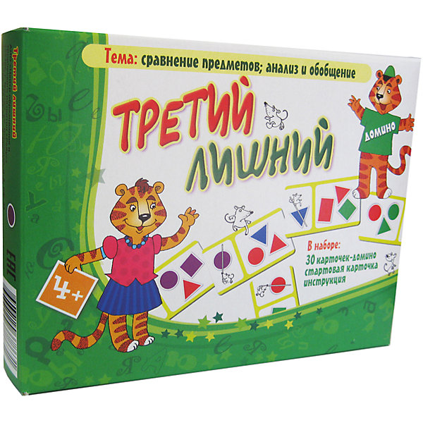 Третий лишний, Игротека Татьяны Барчан Третий лишний, Игротека Татьяны БарчанОбучающие карточки<br>Третий лишний, Игротека Татьяны Барчан.<br><br>Характеристики:<br><br>• Для детей в возрасте: от 4 до 6 лет<br>• В комплекте: стартовая карточка, 30 карточек-домино, подробная инструкция<br>• Обучение: Сравнение предметов, анализ, обобщение<br>• Материал: плотный качественный картон<br>• Производитель: ЦОТР Ребус (Россия)<br>• Упаковка: картонная коробка<br>• Размер упаковки: 138х180х40 мм.<br>• Вес: 144 гр.<br><br>Игра-домино Третий лишний - это яркие, понятные, но серьёзные задания для юных интеллектуалов. В игре отрабатывается принцип нахождения «лишнего» предмета. Его надо выбрать из трёх фигурок на каждой карточке. Не только выбрать, но и объяснить, чем отличается фигурка от остальных. В каждом случае есть два решения: выбирать «лишнюю» фигурку по цвету или по форме. <br><br>В начале игры ведущий раздает участникам по 6-7 маленьких карточек, которые выкладываются таким образом, чтобы мышки с перечеркнутыми фигурками были выстроены в ряд. Остальные карточки отправляются в базар, необходимый для пополнения запасов во время игры, за исключением стартовой карточки, которая выкладывается на стол первой. <br><br>Задача игроков определить, какая фигурка в группе является лишней, и присоединить свою карточку к хвостику доминошной змейки. Тот, кто первым избавляется от всех карточек и становится победителем игры. Игра научит малышей решать логические задачи, обосновывать свой ответ, рассуждать и анализировать.<br><br>Игру Третий лишний, Игротека Татьяны Барчан можно купить в нашем интернет-магазине.<br><br>Ширина мм: 180<br>Глубина мм: 135<br>Высота мм: 40<br>Вес г: 155<br>Возраст от месяцев: 48<br>Возраст до месяцев: 72<br>Пол: Унисекс<br>Возраст: Детский<br>SKU: 6751373