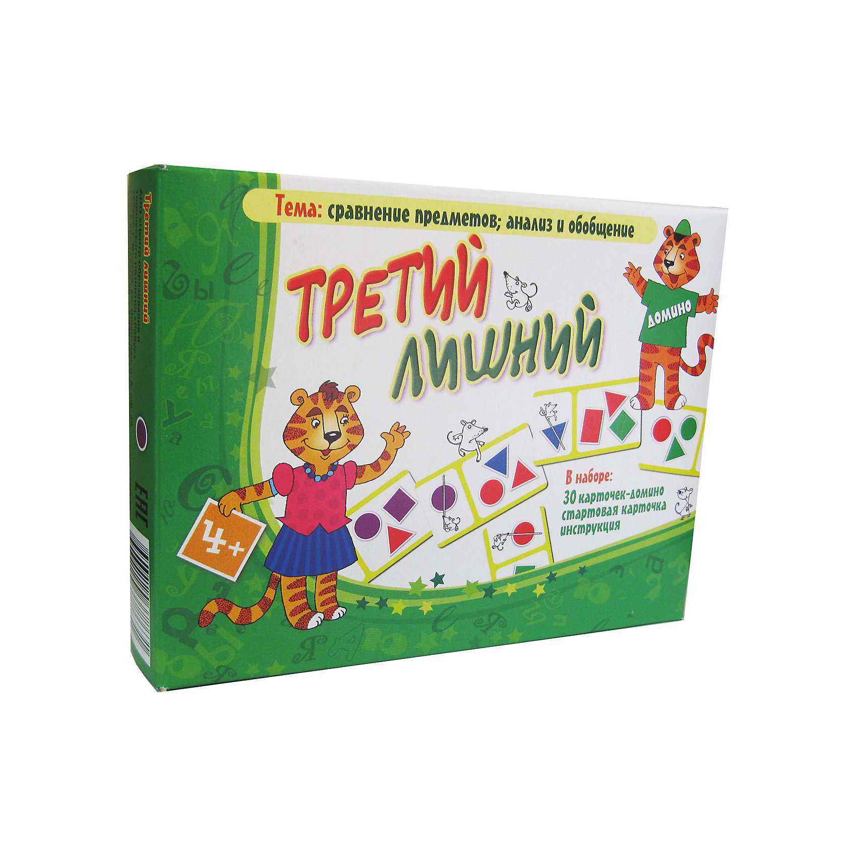 Третий лишний, Игротека Татьяны Барчан Третий лишний, Игротека Татьяны БарчанОбучающие карточки<br>Третий лишний, Игротека Татьяны Барчан.<br><br>Характеристики:<br><br>• Для детей в возрасте: от 4 до 6 лет<br>• В комплекте: стартовая карточка, 30 карточек-домино, подробная инструкция<br>• Обучение: Сравнение предметов, анализ, обобщение<br>• Материал: плотный качественный картон<br>• Производитель: ЦОТР Ребус (Россия)<br>• Упаковка: картонная коробка<br>• Размер упаковки: 138х180х40 мм.<br>• Вес: 144 гр.<br><br>Игра-домино Третий лишний - это яркие, понятные, но серьёзные задания для юных интеллектуалов. В игре отрабатывается принцип нахождения «лишнего» предмета. Его надо выбрать из трёх фигурок на каждой карточке. Не только выбрать, но и объяснить, чем отличается фигурка от остальных. В каждом случае есть два решения: выбирать «лишнюю» фигурку по цвету или по форме. <br><br>В начале игры ведущий раздает участникам по 6-7 маленьких карточек, которые выкладываются таким образом, чтобы мышки с перечеркнутыми фигурками были выстроены в ряд. Остальные карточки отправляются в базар, необходимый для пополнения запасов во время игры, за исключением стартовой карточки, которая выкладывается на стол первой. <br><br>Задача игроков определить, какая фигурка в группе является лишней, и присоединить свою карточку к хвостику доминошной змейки. Тот, кто первым избавляется от всех карточек и становится победителем игры. Игра научит малышей решать логические задачи, обосновывать свой ответ, рассуждать и анализировать.<br><br>Игру Третий лишний, Игротека Татьяны Барчан можно купить в нашем интернет-магазине.<br><br>Ширина мм: 180<br>Глубина мм: 135<br>Высота мм: 40<br>Вес г: 155<br>Возраст от месяцев: 48<br>Возраст до месяцев: 72<br>Пол: Унисекс<br>Возраст: Детский<br>SKU: 6751373