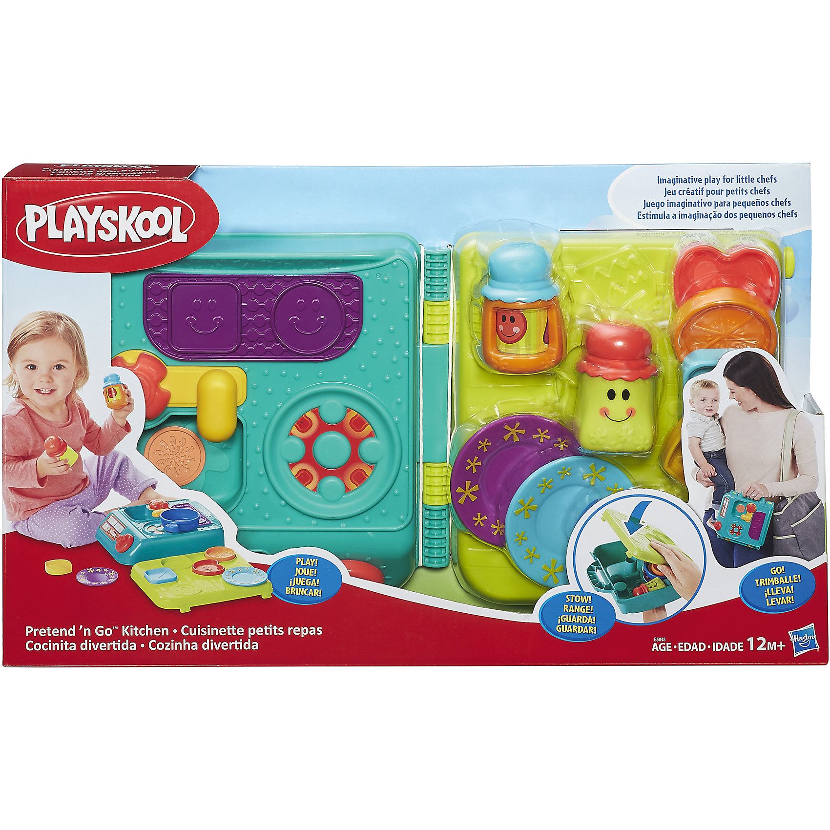 Моя первая кухня возьми с собой, PLAYSKOOL, Hasbro Моя первая кухня возьми с собой, PLAYSKOOL, HasbroРазвивающие игрушки<br><br><br>Ширина мм: 467<br>Глубина мм: 244<br>Высота мм: 298<br>Вес г: 1066<br>Возраст от месяцев: 12<br>Возраст до месяцев: 2147483647<br>Пол: Унисекс<br>Возраст: Детский<br>SKU: 6753161