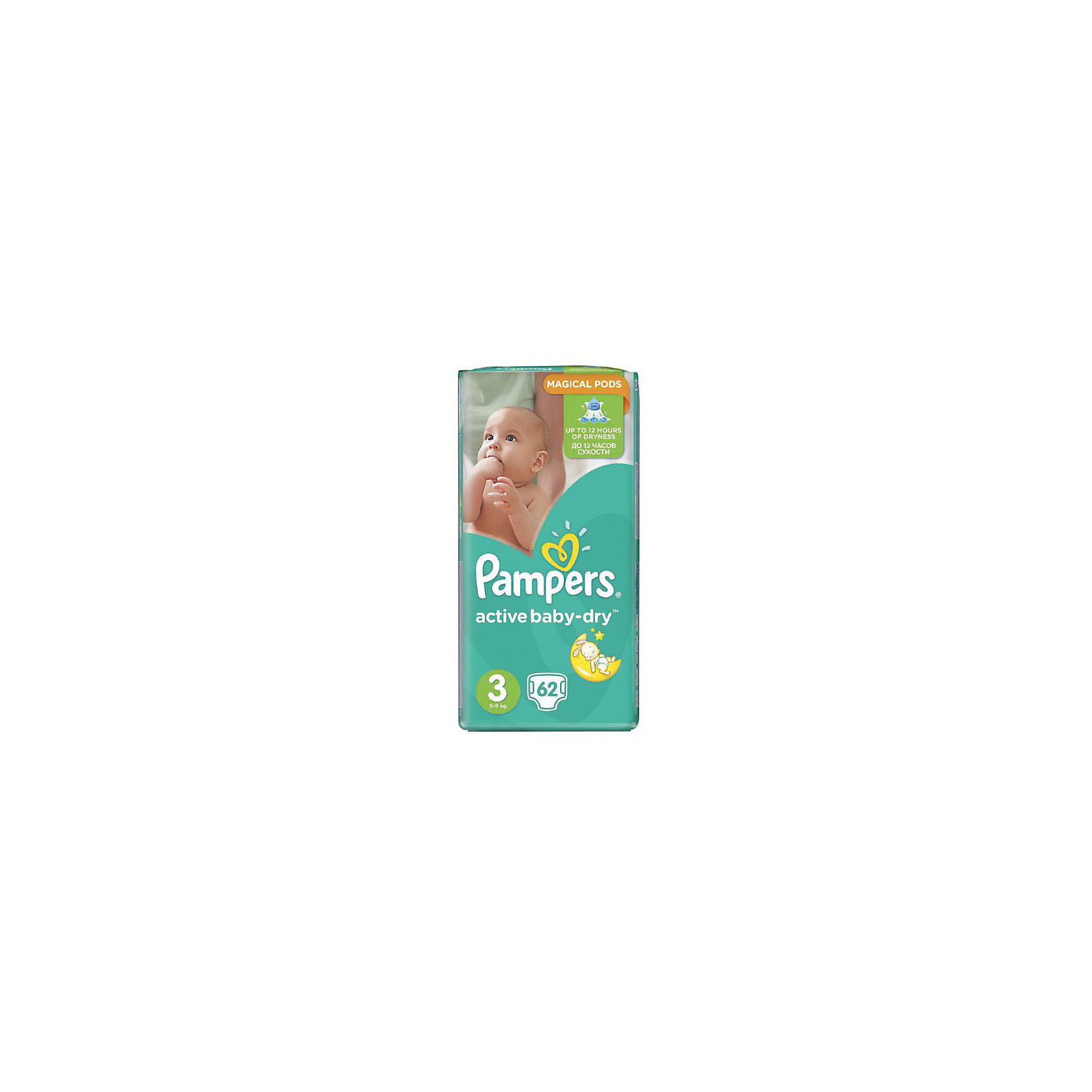 Подгузники Pampers Active Baby-Dry, 5-9 кг, 3 размер, 62 шт., Pampers Подгузники Pampers Active Baby-Dry, 5-9 кг, 3 размер, 62 шт., PampersПодгузники классические<br>Характеристики:<br><br>• Пол: универсальный<br>• Тип подгузника: одноразовый<br>• Коллекция: Active Baby-Dry<br>• Предназначение: для использования в любое время суток <br>• Размер: 3<br>• Вес ребенка: от 5 до 9 кг<br>• Количество в упаковке: 62 шт.<br>• Упаковка: пакет<br>• Размер упаковки: 24,6*11,5*39,5 см<br>• Вес в упаковке: 1 кг 647 г<br>• Эластичные застежки-липучки<br>• Быстро впитывающий слой<br>• Мягкий верхний слой<br>• Сохранение сухости в течение 12-ти часов<br><br>Подгузники Pampers Active Baby-Dry, 5-9 кг, 3 размер, 62 шт., Pampers – это линейка классических детских подгузников от Pampers, которая сочетает в себе качество и безопасность материалов, удобство использования и комфорт для нежной кожи малыша. Подгузники предназначены для младенцев весом до 9 кг. Инновационные технологии и современные материалы обеспечивают этим подгузникам Дышащие свойства, что особенно важно для кожи малыша. <br><br>Впитывающие свойства изделию обеспечивает уникальный слой, состоящий из жемчужных микрогранул. У подгузников предусмотрена эластичная мягкая резиночка на спинке. Широкие липучки с двух сторон обеспечивают надежную фиксацию. Подгузник имеет мягкий верхний слой, который обеспечивает не только комфорт, но и защищает кожу ребенка от раздражений. Подгузник подходит как для мальчиков, так и для девочек. <br><br>Подгузники Pampers Active Baby-Dry, 5-9 кг, 3 размер, 62 шт., Pampers можно купить в нашем интернет-магазине.<br><br>Ширина мм: 431<br>Глубина мм: 245<br>Высота мм: 307<br>Вес г: 3083<br>Возраст от месяцев: 6<br>Возраст до месяцев: 12<br>Пол: Унисекс<br>Возраст: Детский<br>SKU: 6837469