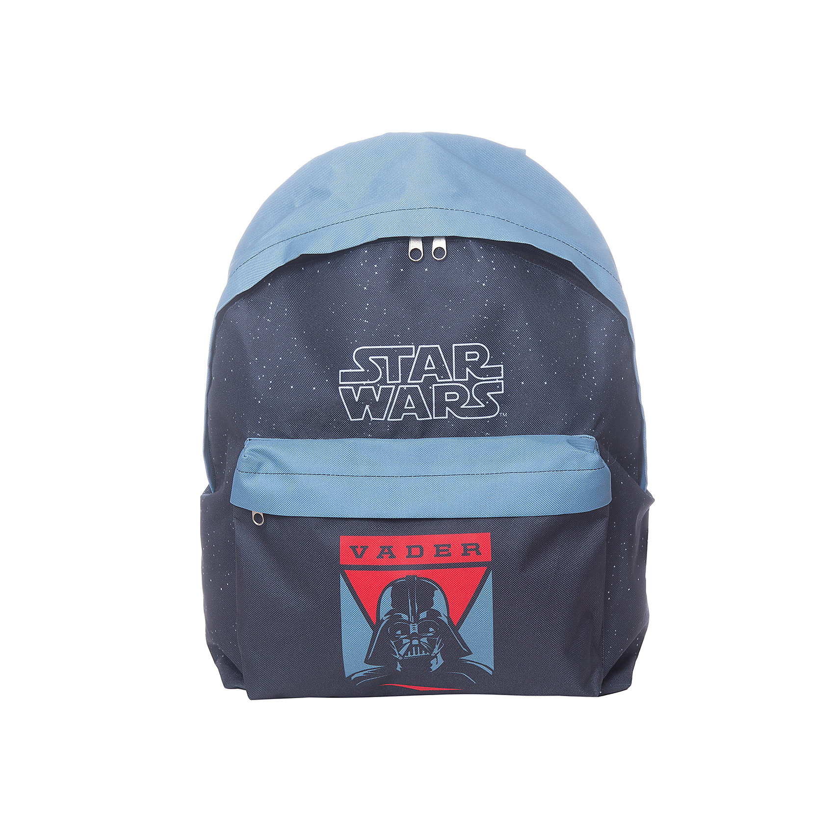 Рюкзак молодежный Star Wars Рюкзак молодежный Star WarsЗвездные войны Рюкзаки, ранцы и сумки<br>Характеристики товара:<br><br>• серия: Star Wars;<br>• материал: полиэстер;<br>• размер: 40х30х15 см;<br>• уплотненная спинка для ровной осанки;<br>• мягкие регулируемые лямки для комфортной носки и распределения веса;<br>• водонепроницаемый материал для защиты от влаги и загрязнений;<br>• стойкие к выгоранию на солнце краски;<br>• ручка-петля для переноски и подвешивания;<br>• большой передний карман на молнии;<br>• страна изготовитель: Китай;<br>• страна бренда: Германия.<br><br>Рюкзак молодежный ErichKrause EasyGo - практичный и легкий рюкзак для подростков, который подойдет для занятий спортом, для прогулок, повседневной носки. <br><br>Рюкзак спортивный Star Wars можно купить в нашем интернет-магазине.<br><br>Ширина мм: 400<br>Глубина мм: 390<br>Высота мм: 180<br>Вес г: 348<br>Возраст от месяцев: 132<br>Возраст до месяцев: 168<br>Пол: Мужской<br>Возраст: Детский<br>SKU: 6842717
