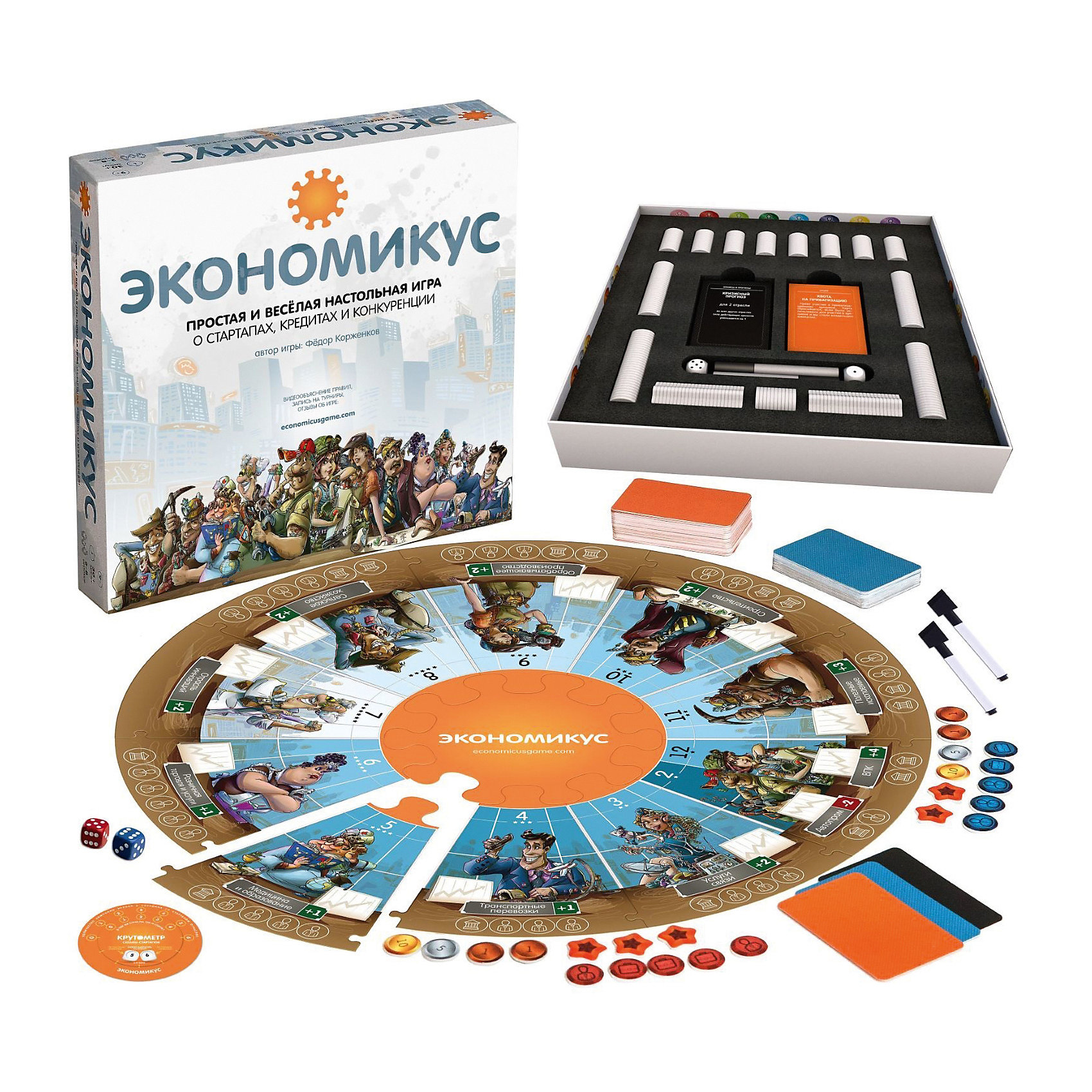 Настольная игра Экономикус, Магеллан Настольная игра Экономикус, МагелланИгры для развлечений<br><br><br>Ширина мм: 75<br>Глубина мм: 295<br>Высота мм: 295<br>Вес г: 1160<br>Возраст от месяцев: 108<br>Возраст до месяцев: 2147483647<br>Пол: Унисекс<br>Возраст: Детский<br>SKU: 6845964