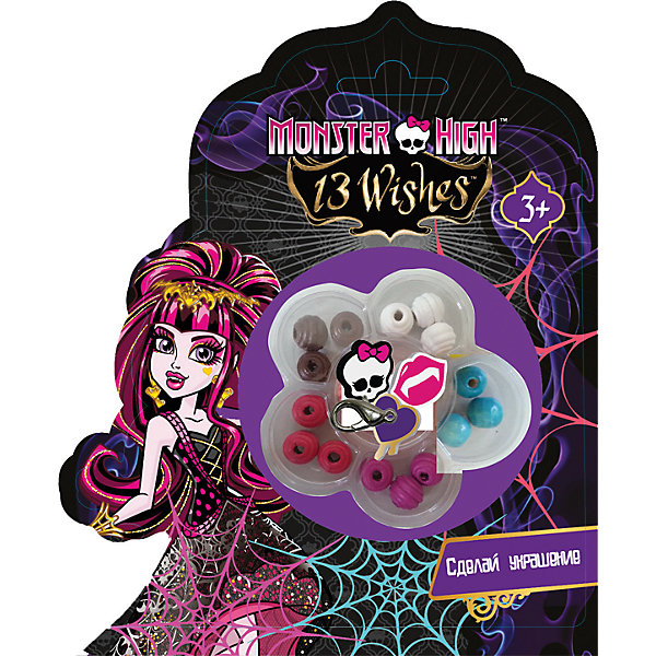 Centrum Набор Сделай браслет Monster High Centrum Набор Сделай браслет Monster HighНаборы для создания украшений<br>Набор Сделай браслет Monster High. В наборе бусинки, подвески, лента и веревка для создания браслета<br><br>Ширина мм: 20<br>Глубина мм: 190<br>Высота мм: 200<br>Вес г: 53<br>Возраст от месяцев: 60<br>Возраст до месяцев: 2147483647<br>Пол: Женский<br>Возраст: Детский<br>SKU: 6846691