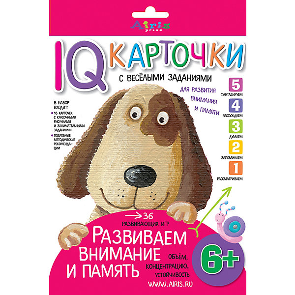 Карточки Развиваем внимание и память, Куликова Е.Н., 6+ Карточки Развиваем внимание и память, Куликова Е.Н., 6+Обучающие карточки<br>Характеристики товара:<br><br>• возраст: от 6 лет<br>• комплектация: 18 двусторонних карточек с занимательными заданиями, подробные методические рекомендации<br>• автор: Куликова Е.Н.<br>• производитель: Айрис-пресс<br>• серия: IQ карточки<br>• материал: картон<br>• иллюстрации: черно-белые, цветные<br>• размер карточки: 21х15 см.<br>• упаковка: картонная коробка<br>• размер упаковки: 24,7х17х1,2 см.<br>• вес: 175 гр.<br><br>Издание представляет собой набор игровых карточек для развития внимания и памяти у ребёнка 6 лет.<br><br>В набор входят 18 двусторонних карточек с занимательными заданиями, которые ребёнок может выполнять тремя способами: устно, показывать пальчиком, письменно. В последнем случае карточку удобно поместить в прозрачный файл формата А5. С одной стороны, он защитит бумагу от повреждений, а с другой, позволит многократно использовать карточку, поскольку с плёнки легко удалить фломастер, пластилин или краску.<br><br>В методических рекомендациях даны дополнительные вопросы к каждому заданию, на которые ребёнку нужно ответить.<br><br>Издание адресовано родителям и воспитателям детских дошкольных учреждений.<br><br>Карточки Развиваем внимание и память, Куликова Е.Н., 6+ можно купить в нашем интернет-магазине.<br><br>Ширина мм: 12<br>Глубина мм: 170<br>Высота мм: 247<br>Вес г: 175<br>Возраст от месяцев: 72<br>Возраст до месяцев: 84<br>Пол: Унисекс<br>Возраст: Детский<br>SKU: 6849534