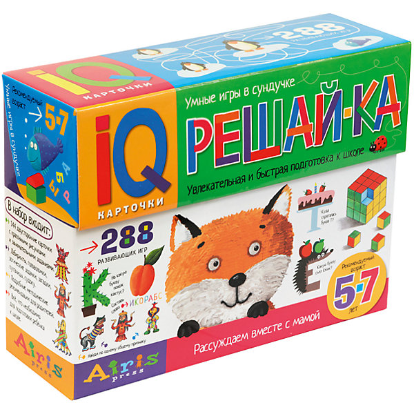 228 игр в коробке Рассуждаем вместе с мамой: решай-ка, Куликова Е Н 228 игр в коробке Рассуждаем вместе с мамой: решай-ка, Куликова Е НКниги для развития мышления<br>Характеристики товара:<br><br>• возраст: от 5 лет<br>• комплектация: 144 двусторонние карточки с заданиями, методическое пособие<br>• автор: Куликова Е. Н.<br>• производитель: Айрис-пресс<br>• серия: Умные игры в сундучке<br>• иллюстрации: цветные, черно-белые<br>• упаковка: картонная коробка-сундучок<br>• размер упаковки: 16,5х22х7,6 см.<br>• вес: 1,25 кг.<br><br>Издание представляет собой набор игровых карточек для всестороннего развития ребёнка от 5 лет. В набор входят 144 двусторонние карточки с заданиями (288 игр), которые направлены на развитие основных психических функций: сенсорики, внимания и памяти, мышления, воображения и речи.<br><br>Дети могут выполнять задания тремя способами: устно, показывать пальчиком, письменно. В последнем случае карточку удобно поместить в прозрачный файл формата А5. С одной стороны, он защитит бумагу от повреждений, а с другой, позволит многократно использовать карточку, поскольку с плёнки легко удалить фломастер, пластилин или краску.<br><br>В методическом пособии даны примерные вопросы к каждому заданию, на которые ребёнку нужно ответить и ответы, по которым родители смогут проверить, правильно ли ребенок справился с работой.<br><br>Издание адресовано родителям и воспитателям детских дошкольных учреждений.<br><br>Набор 228 игр в коробке Рассуждаем вместе с мамой: решай-ка, Куликова Е Н можно купить в нашем интернет-магазине.<br><br>Ширина мм: 80<br>Глубина мм: 220<br>Высота мм: 165<br>Вес г: 1300<br>Возраст от месяцев: 60<br>Возраст до месяцев: 84<br>Пол: Унисекс<br>Возраст: Детский<br>SKU: 6849580