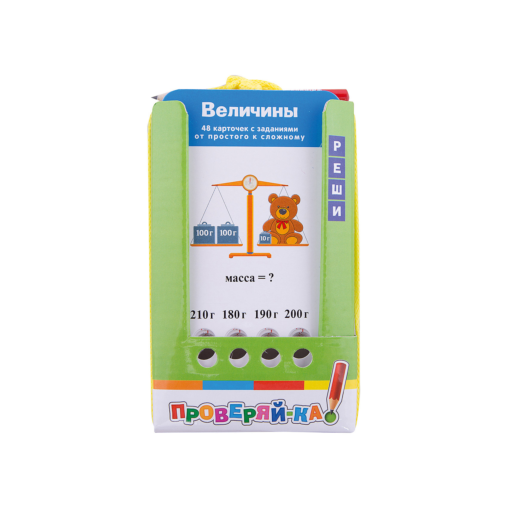 English: Проверяй-ка: Величины, Куликова Е.Н. English: Проверяй-ка: Величины, Куликова Е.Н.Иностранный язык<br>Комплект состоит из 48 двухсторонних карточек и рассчитан на две разных игры с цветной и чёрно-белой сторонами. Задания ориентированы на автоматизацию навыка оперирования величинами (сантиметр, метр, киллограмм, литр, гектар, час и т.д.).
<br>Условия игры с карточками подразумевают их многократное использование. Простота и удобство комплекта позволяют организовать игру в школе и дома, а также в транспорте или на природе.
<br>Благодаря игровой форме пособия учебный материал усваивается легче и без принуждения, реализуется безопасное для здоровья ребёнка обучение.<br><br>Ширина мм: 22<br>Глубина мм: 90<br>Высота мм: 140<br>Вес г: 120<br>Возраст от месяцев: 84<br>Возраст до месяцев: 108<br>Пол: Унисекс<br>Возраст: Детский<br>SKU: 6849603