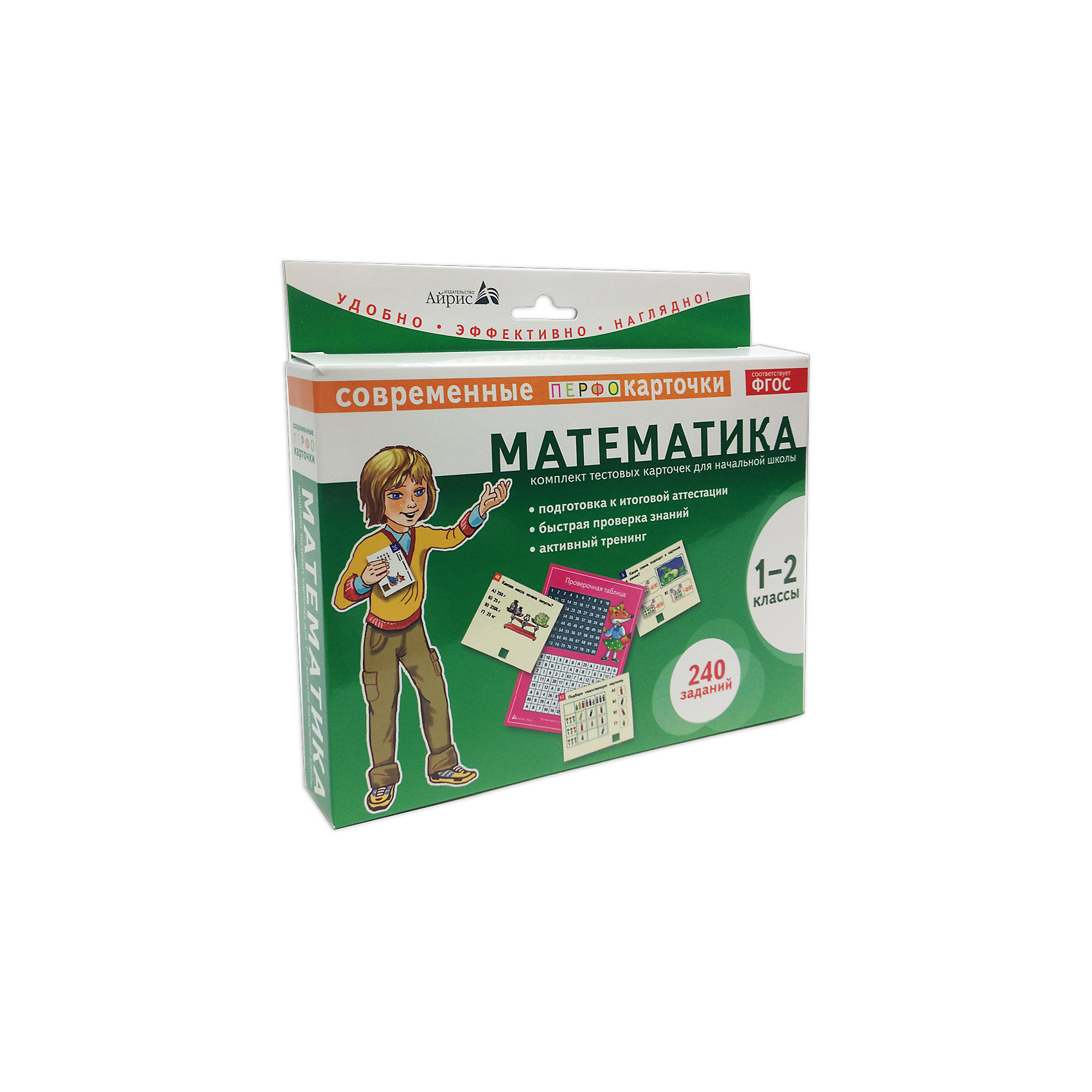 Пособие Математика, 1-2 кл., Куликова Е.Н. Пособие Математика, 1-2 кл., Куликова Е.Н.Обучение счету<br>Комплект тестовых карточек – это развивающее пособие, рекомендованное для проверки и закрепления учебного материала 1-2 классов по математике.
<br>
<br>В комплект входят: карточки с заданиями, проверочная таблица и памятка для родителей.
<br>Задания сгруппированы по ключевым разделам математики:
<br>ЧИСЛА (44 задания)
<br>ВЕЛИЧИНЫ (36 заданий)
<br>АРИФМЕТИЧЕСКИЕ ДЕЙСТВИЯ (80 заданий)
<br>ПРОСТРАНСТВЕННЫЕ ОТНОШЕНИЯ. ГЕОМЕТРИЧЕСКИЕ ФИГУРЫ. ГЕОМЕТРИЧЕСКИЕ ВЕЛИЧИНЫ (52 задания)
<br>РАБОТА С ИНФОРМАЦИЕЙ (28 заданий)
<br>
<br>Пособие очень удобно в использовании. Краткая инструкция расположена непосредственно на коробке. Важно, что ребёнок, соединив номер на карточке с номером в проверочной таблице, сам может проверить - верный ли ответ.
<br>
<br>Занятия с карточками способствуют развитию наглядно-образного мышления, внимательности, наблюдательности, учат анализировать и логически объяснять решение.
<br>
<br>Оптимальная подача учебного материала, оригинальный дизайн, яркие иллюстрации и краткие задания сделают подготовку итоговому тестированию с данным пособием лёгкой и интересной.<br><br>Ширина мм: 28<br>Глубина мм: 200<br>Высота мм: 185<br>Вес г: 345<br>Возраст от месяцев: 84<br>Возраст до месяцев: 108<br>Пол: Унисекс<br>Возраст: Детский<br>SKU: 6849630