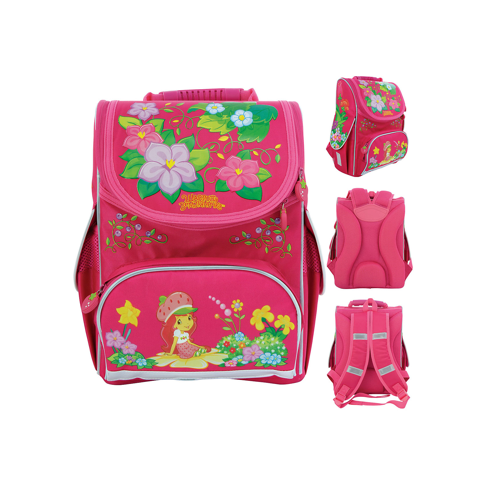 Ранец школьный STRAWBERRY SHORTCAKE Ранец школьный STRAWBERRY SHORTCAKEРанцы<br>Вес:900грамм<br>Размер: 34 x 27 x 13 см<br>Состав: ранец<br>Наличие светоотражающих элементов: да<br>Материал: полиэстер<br>Объем: 11л<br>Спина: жесткая<br>Наличие дополнительных карманов внутри: да<br>Дно выбрать: пластиковое<br>Количество отделений внутри: 1<br>Боковые карманы: есть липучка<br>Замок: молния<br>Вмещает А4: да<br>Подойдет для возраста какого 7-10 лет для роста 122-146<br>Лицензионный дизайн STRAWBERRY SHORTCAKE для девочек.<br>Жесткая рельефная анатомическая спинка повышенной комфортности, с вентилируемой с-мой задней спинки.Анатомический рельеф спинки повторяет естесственный изгиб позвоночника, что позволяет держать спину прямо и оптимально распределять нагрузку на спину ребёнка, а также создает дополнительный комфорт для ношения ранца на спине.<br>Вес рюкзака составляет меньше 900 г, что соответствует идеальным нормам нагрузки на спину.<br>На нижнем кармане лицевой стороны имеется горизонтальная светоотражающая полоска <br>Два боковых кармана и задние лямки со светоотражающими элементами безопасности.<br>Устойчивое дно защищено водооталкивающим материалом и имеет 4 пластиковые ножки для большей устойчивости.<br>Ранец дополнительно украшен лицензиоными элементами в виде клубничек.<br><br>Ширина мм: 270<br>Глубина мм: 130<br>Высота мм: 340<br>Вес г: 900<br>Возраст от месяцев: 84<br>Возраст до месяцев: 120<br>Пол: Женский<br>Возраст: Детский<br>SKU: 6850031
