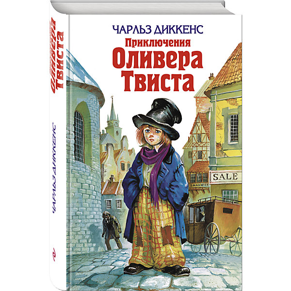 Приключения Оливера Твиста, Диккенс Ч. Приключения Оливера Твиста, Диккенс Ч.Рассказы и повести<br>Характеристики:<br><br>• ISBN: 978-5-699-41499-4;<br>• возраст: от 6 лет;<br>• формат: 84х108/32;<br>• бумага: газетная; <br>• иллюстрации: черно-белые и цветные;<br>• тип обложки: 7Бц – твердая (целлофанированная или лакированная);<br>• серия: Детская библиотека;<br>• автор: Чарльз Диккенс;<br>• художник: Гальдяев В.Л.;<br>• переводчик: Кривцова А., Ламм Е.;<br>• издательство: Эксмо, 2016 г.;<br>• количество страниц: 640;<br>• размеры: 20,8х13,2х2,8 см;<br>• масса: 564 г.<br><br>В книге представлен знаменитый роман великого Диккенса. История мальчика-сироты, вынужденного скитаться по мрачным трущобам Лондона, вызывает противоречивые чувства у читателей. Ребята будут внимательно следить за перипетиями судьбы маленького героя, многочисленными приключениями и встречами на его пути.<br><br>Книга входит в популярную российскую серию для детей и подростков. Издание станет хорошим подарком для школьников и дополнит коллекцию детской литературы.<br><br>Книгу «Приключения Оливера Твиста», Чарльз Диккенс, Эксмо можно купить в нашем интернет-магазине.<br><br>Ширина мм: 210<br>Глубина мм: 130<br>Высота мм: 30<br>Вес г: 564<br>Возраст от месяцев: 72<br>Возраст до месяцев: 144<br>Пол: Унисекс<br>Возраст: Детский<br>SKU: 6878056