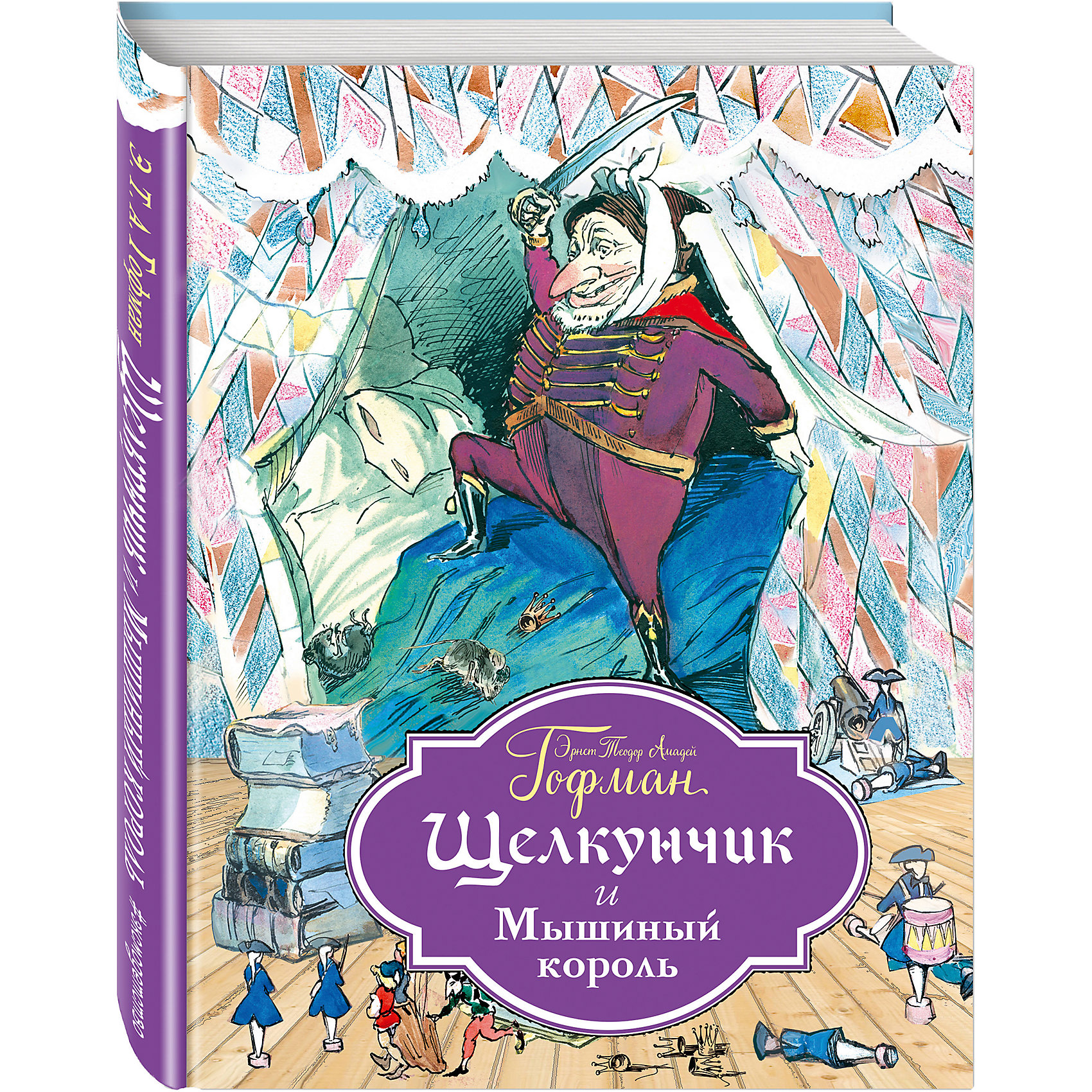 Щелкунчик и Мышиный король, ил. Г.Г. Филипповского Щелкунчик и Мышиный король, ил. Г.Г. ФилипповскогоСказки<br>Перед вами волшебная сказка прославленного немецкого писателя Э. Т. А. Гофмана. Вот уже два века история о Щелкунчике дарит маленьким читателям ощущение приближающегося праздника и веру в настоящие чудеса! С иллюстрациями мастера книжной графики XX века Григория Георгиевича Филипповского легко поверить в то, что волшебство совсем близко.<br><br>Ширина мм: 230<br>Глубина мм: 180<br>Высота мм: 10<br>Вес г: 386<br>Возраст от месяцев: 36<br>Возраст до месяцев: 72<br>Пол: Унисекс<br>Возраст: Детский<br>SKU: 6878136