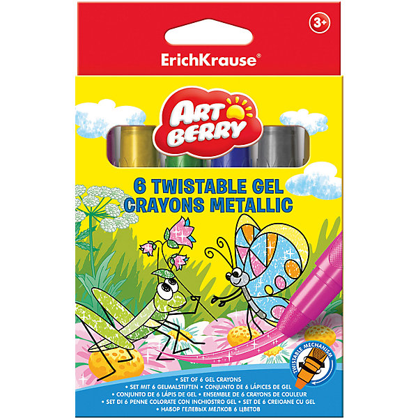 Восковые мелки ArtBerry, 24 цвета Восковые мелки ArtBerry, 24 цвета