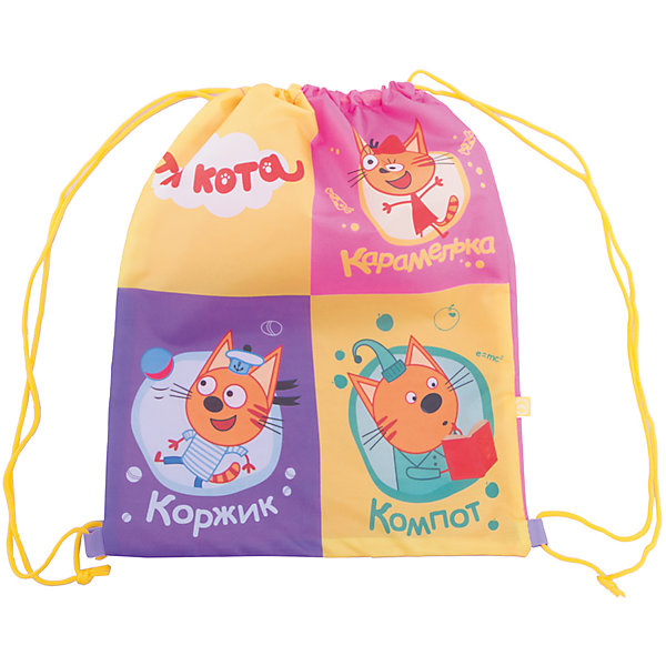 Мешок для обуви Kinderline Три кота Мешок для обуви Kinderline Три котаМешки для обуви<br>Характеристики товара:<br><br>• цвет: розовый, фиолетовый<br>• утягивается с помощью шнурков;<br>• водонепроницаемый материал;<br>• возраст: от 7 лет;<br>• материал: полиэстер;<br>• размер: 43х34х1 см;<br>• вес: 55 грамм;<br>• страна: Китай.<br><br>Мешок для обуви надежно сохранит вещи ребенка. Подходит для хранения и транспортировки сменной обуви любого размера.<br><br>Изделие утягивается лямками-шнурками. Можно носить в руке или использовать как рюкзак. Высококачественный полиэстер не пропускает воду и обладает высокой износостойкостью. Изделие декорировано ярким цветным принтом с изображением героев мультфильма «Три кота».<br><br>Три кота Мешок для обуви. Размер 43 х 34 х 1 см. можно купить в нашем интернет-магазине.<br><br>Ширина мм: 430<br>Глубина мм: 340<br>Высота мм: 10<br>Вес г: 55<br>Возраст от месяцев: 36<br>Возраст до месяцев: 2147483647<br>Пол: Унисекс<br>Возраст: Детский<br>SKU: 6892448