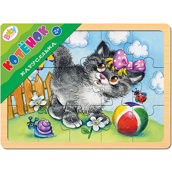 Игра из дерева Каруселька. Котёнок, Step Puzzle Игра из дерева Каруселька. Котёнок, Step PuzzleПазлы для малышей<br>Характеристики:<br><br>• количество деталей: 15 шт.;<br>• размер игрового планшета: 22,0х14,7 х0,8см; <br>• размер готовой картинки: 20х13,7 см; <br>• состав: дерево;<br>• вес: 187г.;<br>• для детей в возрасте: от 2лет;<br>• страна производитель: Россия.<br><br>Настольная развивающая игра из дерева «Каруселька.Котёнок» (Beby Step) от компании специализирующейся на создании пазлов и настольных игр бренда «Steppuzzle» (Степ Пазл) станет хорошим пополнением настольных игр вашего ребенка.<br><br>Игра «Каруселька» создана для детишек, только начинающих знакомство с пазлами. Простая яркая картинка с изображением котёнка привлечёт внимание, что позволит достичь результата.<br><br>Детали пазла очень красочные и хорошо собираются. Игра сделана из специально обработанного дерева, пазлы гладкие и безопасные. Собрав части пазла в планшете они превратиться красивую картину. Если разобрать, то его можно собирать снова и снова.<br><br>Играя с пазлами дети развивают не только память, внимательность, логическое и пространственное мышление, моторику рук, усидчивость, терпение, но просто весело и с пользой проведут время.<br><br>Игру из дерева «Каруселька.Котёнок.»(Beby Step) от компании «Steppuzzle» (Степ Пазл)company можно приобрести в нашем интернет-магазине.<br><br>Ширина мм: 220<br>Глубина мм: 149<br>Высота мм: 8<br>Вес г: 187<br>Возраст от месяцев: 24<br>Возраст до месяцев: 2147483647<br>Пол: Унисекс<br>Возраст: Детский<br>SKU: 6894223