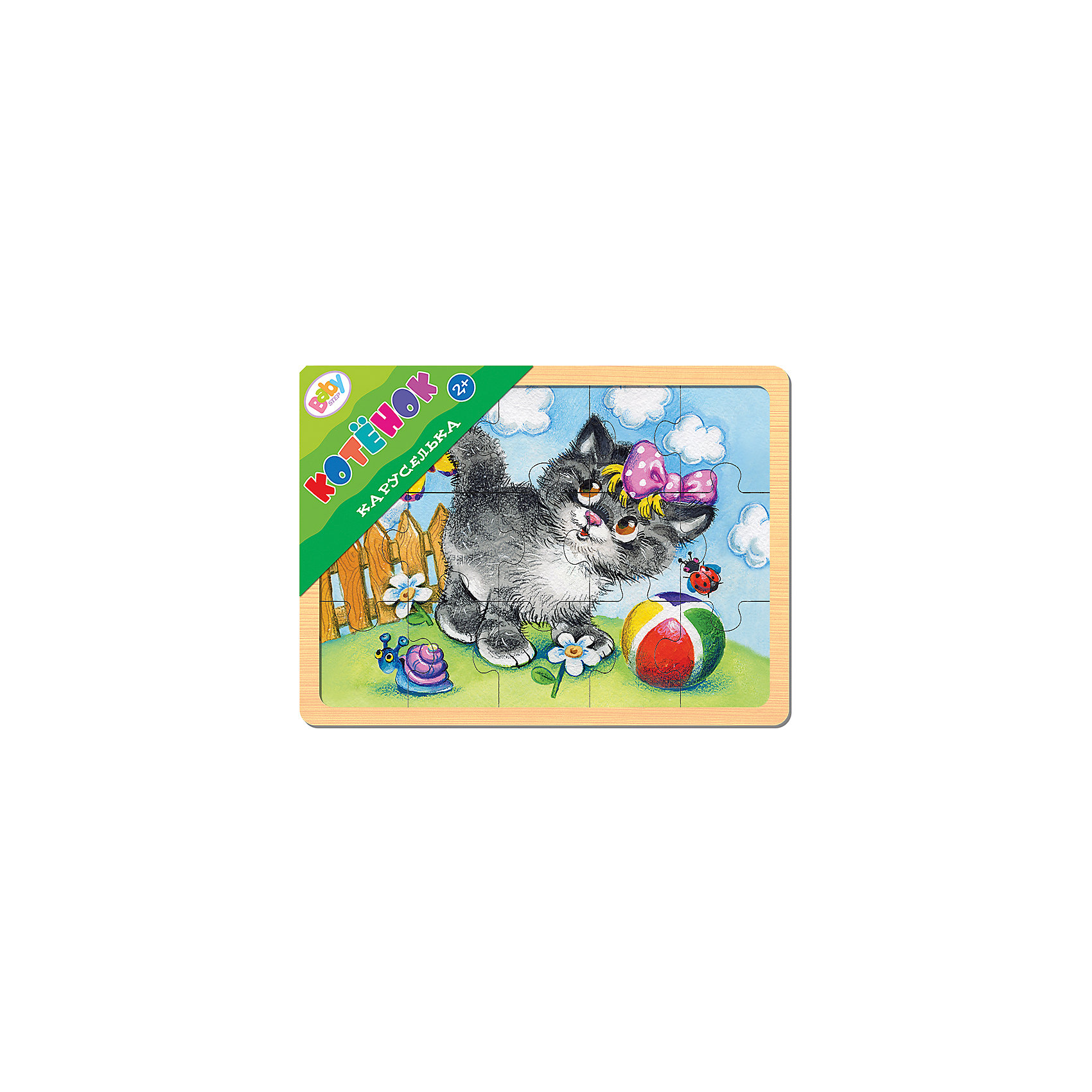 Игра из дерева Каруселька. Котёнок, Step Puzzle Игра из дерева Каруселька. Котёнок, Step PuzzleРазвивающие игры<br><br><br>Ширина мм: 220<br>Глубина мм: 149<br>Высота мм: 8<br>Вес г: 187<br>Возраст от месяцев: 24<br>Возраст до месяцев: 2147483647<br>Пол: Унисекс<br>Возраст: Детский<br>SKU: 6894223