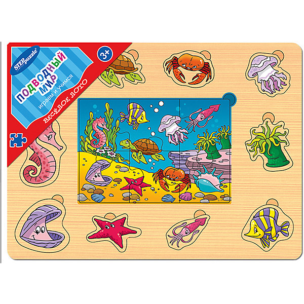 Игра из дерева Весёлое лото. Подводный мир, Step Puzzle Игра из дерева Весёлое лото. Подводный мир, Step PuzzleЛото<br>Характеристики:<br><br>• размер игрового планшета: 30,0х22,0х0,8см;<br>• размер упаковки: 36,0х27,0х0,2см;<br>• состав: дерево;<br>• вес: 380г.;<br>• для детей в возрасте: от 3лет;<br>• страна производитель: Россия.<br><br>Игра из дерева «Веселое лото.Подводный мир» от компании специализирующейся на создании пазлов и настольных игр бренда «Steppuzzle» (Степ Пазл)станет хорошим пополнением игр вашего ребенка.<br><br>Игра «Веселое лото. Подводный мир» представляет собой деревянный планшет. Он многофункционален и позволяет самостоятельно выбирать варианты игры. С планшетом ребенок познакомится с разными обитателями морских глубин.<br><br>Игра сделана из специально подготовленной древесины, большие детали удобные для манипулирования детскими руками.<br><br>Играя в «Веселое лото» дети развивают не только память, внимательность, логическое и пространственное мышление, моторику рук, усидчивость, терпение, но просто весело и с пользой проводят время.<br><br>Игру из дерева «Веселое лото. Подводный мир.» можно приобрести в нашем интернет-магазине.<br><br>Ширина мм: 300<br>Глубина мм: 220<br>Высота мм: 8<br>Вес г: 380<br>Возраст от месяцев: 36<br>Возраст до месяцев: 2147483647<br>Пол: Унисекс<br>Возраст: Детский<br>SKU: 6894235