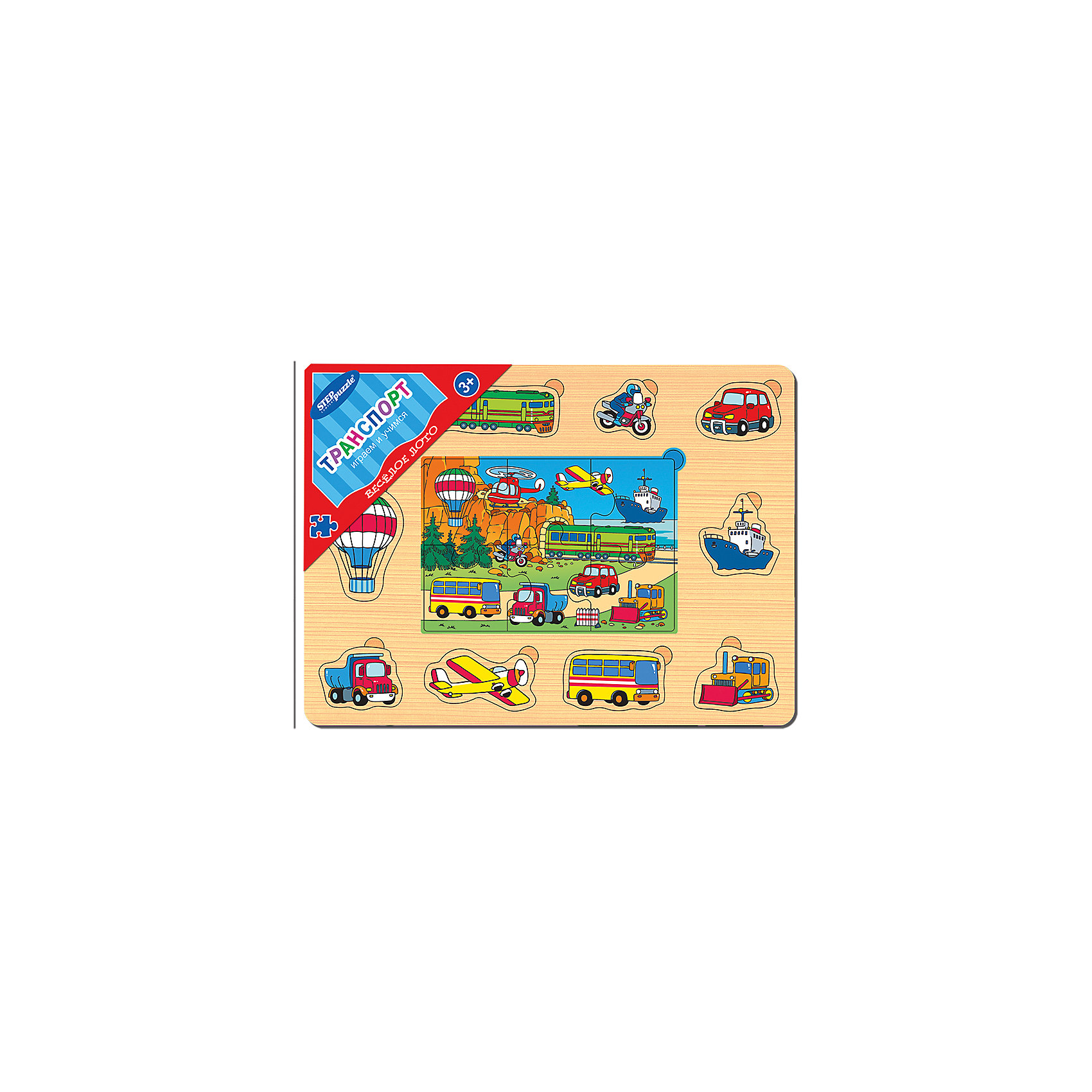 Игра из дерева Весёлое лото. Транспорт, Step Puzzle Игра из дерева Весёлое лото. Транспорт, Step PuzzleДеревянные игры и пазлы<br><br><br>Ширина мм: 300<br>Глубина мм: 220<br>Высота мм: 8<br>Вес г: 380<br>Возраст от месяцев: 36<br>Возраст до месяцев: 2147483647<br>Пол: Мужской<br>Возраст: Детский<br>SKU: 6894236