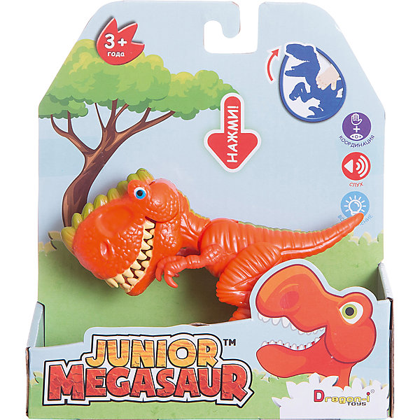 Игрушка Динозавр, открывает пасть, оранжевый, Junior Megasaur