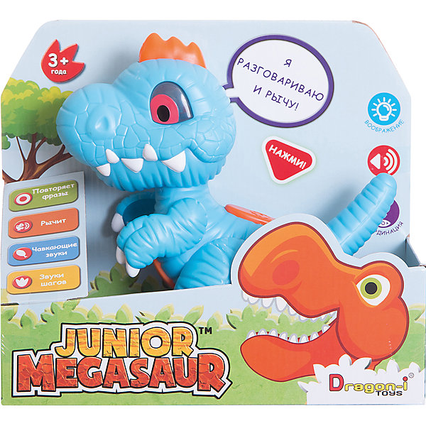 Игрушка Динозавр-повторюшка, со светом и звуком, Junior Megasaur