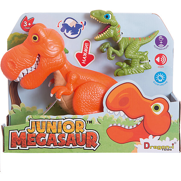 Игрушка динозавра, со светом и звуком, Junior Megasaur