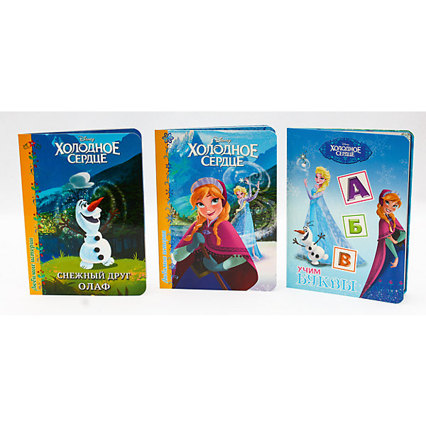 Комплект книг Disney Снежный друг Олаф, Холодное сердце, Учим буквы Комплект книг Disney Снежный друг Олаф, Холодное сердце, Учим буквыСказки<br>Маленький друг,волшебство-вокруг тебя,стоит только приглядеться!И книги Disney тебе в этом помогут. Они унесут тебя в восхитительный мир,где сказка оживает. Скорее отправляйся в незабываемое путешествие вместе с добрым снеговиком Олафом,который так любит тёплые объятия!<br><br>Ширина мм: 160<br>Глубина мм: 220<br>Высота мм: 18<br>Вес г: 431<br>Возраст от месяцев: 0<br>Возраст до месяцев: 36<br>Пол: Женский<br>Возраст: Детский<br>SKU: 6990113