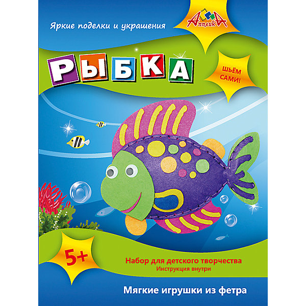 Набор для детского творчества. Мягкая игрушка своими руками: Рыбка, Обезьянка и Сумочка Набор для детского творчества. Мягкая игрушка своими руками: Рыбка, Обезьянка и СумочкаШитьё<br>Характеристики:<br><br>• возраст: от 5 лет<br>• комплектация: «Фигурки из фетра. Рыбка»; «Фигурки из фетра. Обезьянка»; «Сумочка в виде автобуса».<br>• в наборах «Фигурки из фетра»: детали из фетра; нитки; пушистые проволочки; наполнитель для внутренней части; самоклеящиеся блестящие элементы для украшения; глазки.<br>• в наборе «Сумочка в виде автобуса»: полоски и элементы-замочки из мягкого пластика EVA; цветной шнур; пластиковая иголка со скругленным концом<br>• размер упаковки: 30х23х5 см.<br>• вес: 180 гр.<br><br>Набор для творчества позволит создать сумочку из мягкого пластика EVA и две мягкие игрушки из фетра - обезьянку и рыбку.<br><br>Процесс создания поделок прост, а результат великолепен.<br><br>Для создания мягких игрушек в наборе есть все необходимое детали из фетра с пробитыми отверстиями, нитки, пушистые проволочки, наполнитель для внутренней части, самоклеящиеся блестящие элементы для украшения, глазки.<br><br>Яркая сумочка в виде веселого автобуса изготавливается путем переплетения полосок и их фиксации с помощью элементов-замочков из мягкого пластика EVA, цветного шнура и пластиковой иголки со скругленным концом.<br><br>Готовые работы станут замечательным подарком.<br><br>Набор для детского творчества способствует формированию у ребенка усидчивости, внимательности и аккуратности, развивает мелкую моторику рук.<br><br>Набор для детского творчества. «Мягкая игрушка своими руками: Рыбка, Обезьянка и Сумочка» можно купить в нашем интернет-магазине.<br><br>Ширина мм: 300<br>Глубина мм: 230<br>Высота мм: 50<br>Вес г: 180<br>Возраст от месяцев: 60<br>Возраст до месяцев: 2147483647<br>Пол: Унисекс<br>Возраст: Детский<br>SKU: 7033653