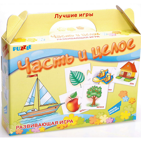 Развивающая игра-пазл Часть и целое Dream makers (30 деталей) Развивающая игра-пазл Часть и целое Dream makers (30 деталей)Изучаем цвета и формы<br>Характеристики товара:<br><br>• возраст: от 3 лет;<br>• количество деталей: 15 пар карточек;<br>• из чего сделана игрушка (состав): картон;<br>• вес: 100 гр.;<br>• размер упаковки: 21,5х18,5х5 см;<br>• страна: Беларусь .<br><br>Отложите в сторону скучные занятия! Меняйте простое заучивание на познавательные игры. Используйте парные картинки — ищите с ребёнком ассоциации к изображениям и логические цепочки между ними. Расскажите малышу о связи некоторых предметов и животных вместе с настольной развивающей игрой «Часть и целое».<br><br>Начните занятия с нескольких карточек и постепенно увеличивайте их количество. Продемонстрируйте ребёнку соединённые пары, расскажите ему обо всех изображениях и объясните, как они взаимосвязаны. Разомкните половинки карточек, перемешайте их и задавайте малышу наводящие вопросы. Например: «Смотри, это яблоня. Найди фрукт, который на ней растёт».<br><br>Детскую настольную игру пазл развивающий «Часть и целое» можно купить в нашем интернет-магазине.<br><br>Ширина мм: 215<br>Глубина мм: 185<br>Высота мм: 50<br>Вес г: 100<br>Возраст от месяцев: 36<br>Возраст до месяцев: 2147483647<br>Пол: Унисекс<br>Возраст: Детский<br>SKU: 7040277