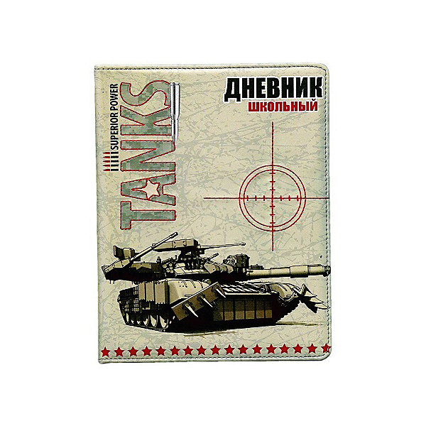 Дневник школьный Танк Феникс+ Дневник школьный Танк Феникс+Бумажная продукция<br>Дневник шк. ТАНК (7БЦ с поролоном, обложка из искусств.кожи с цветной вышивкой, 96 стр. Цв. запечатка форзаца)<br><br>Ширина мм: 215<br>Глубина мм: 170<br>Высота мм: 10<br>Вес г: 240<br>Возраст от месяцев: 72<br>Возраст до месяцев: 2147483647<br>Пол: Унисекс<br>Возраст: Детский<br>SKU: 7046178