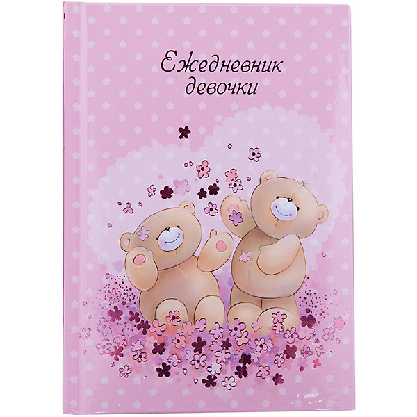 Ежедневник Мишки в сердечке Феникс+ Ежедневник Мишки в сердечке Феникс+Бумажная продукция<br>Ежедневник девочки МИШКИ В СЕРДЕЧКЕ (А6, 110x152мм, 128 стр., одноцв. печать внутр. блока, запечат. форзац, тв. переплет с поролон. прослойкой, тисн. розов. фольгой)<br><br>Ширина мм: 150<br>Глубина мм: 110<br>Высота мм: 10<br>Вес г: 134<br>Возраст от месяцев: 72<br>Возраст до месяцев: 2147483647<br>Пол: Женский<br>Возраст: Детский<br>SKU: 7046188