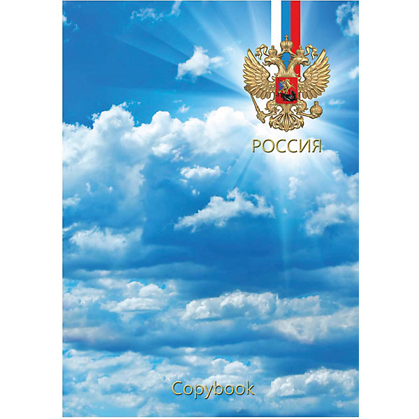 Тетрадь 96 листов Герб Феникс+, Тетрадь 96 листов Герб Феникс+,Бумажная продукция<br>Тетрадь 96 л. ГЕРБ /А4, обложка 7БЦ , красочность 4+0. Блок - офсет, 192 стр., красочность 1+1 (клетка)/<br><br>Ширина мм: 290<br>Глубина мм: 200<br>Высота мм: 15<br>Вес г: 527<br>Возраст от месяцев: 72<br>Возраст до месяцев: 2147483647<br>Пол: Унисекс<br>Возраст: Детский<br>SKU: 7046463